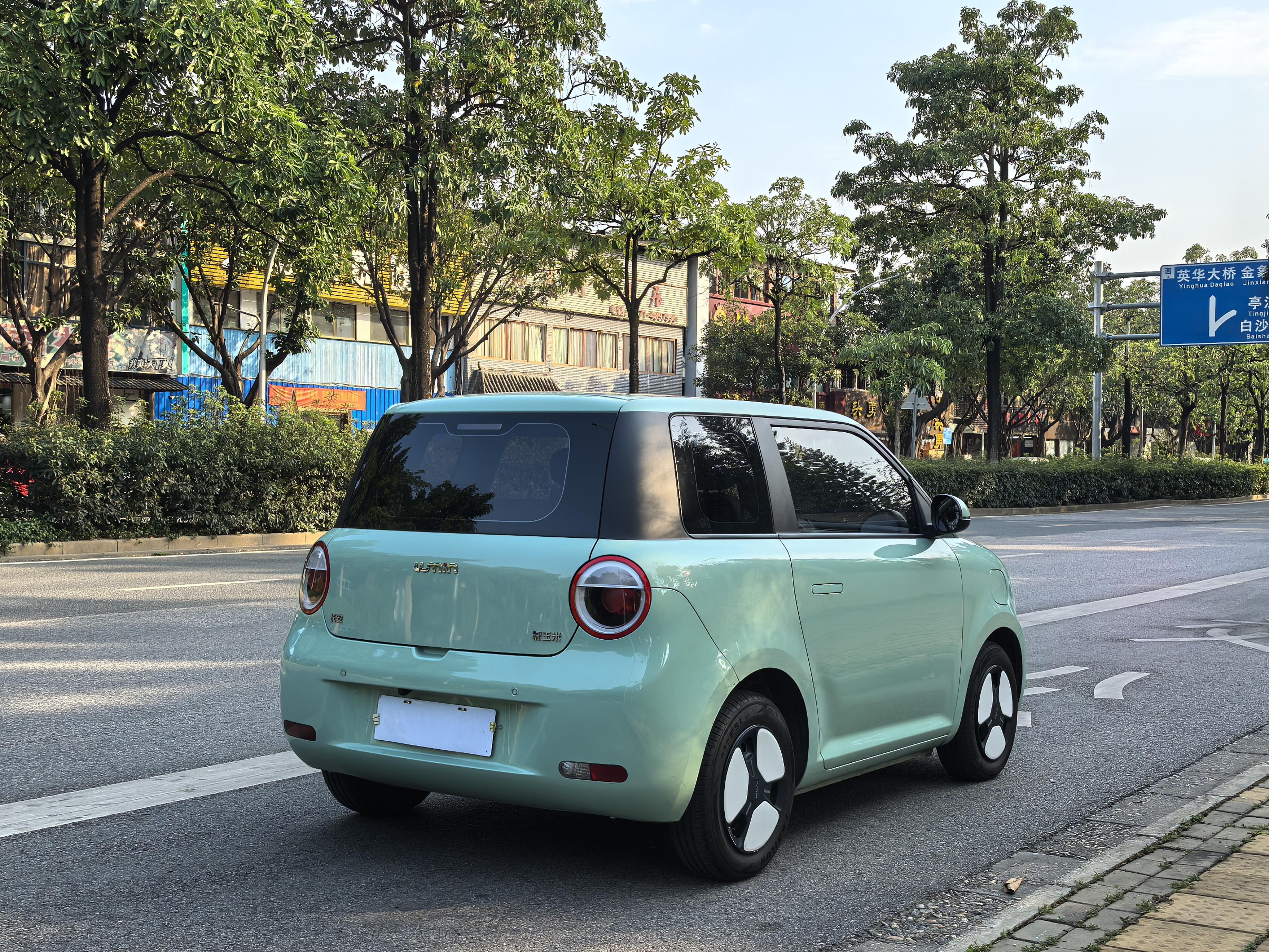 Changan Qiyuan Lumin 2023 thumb 4