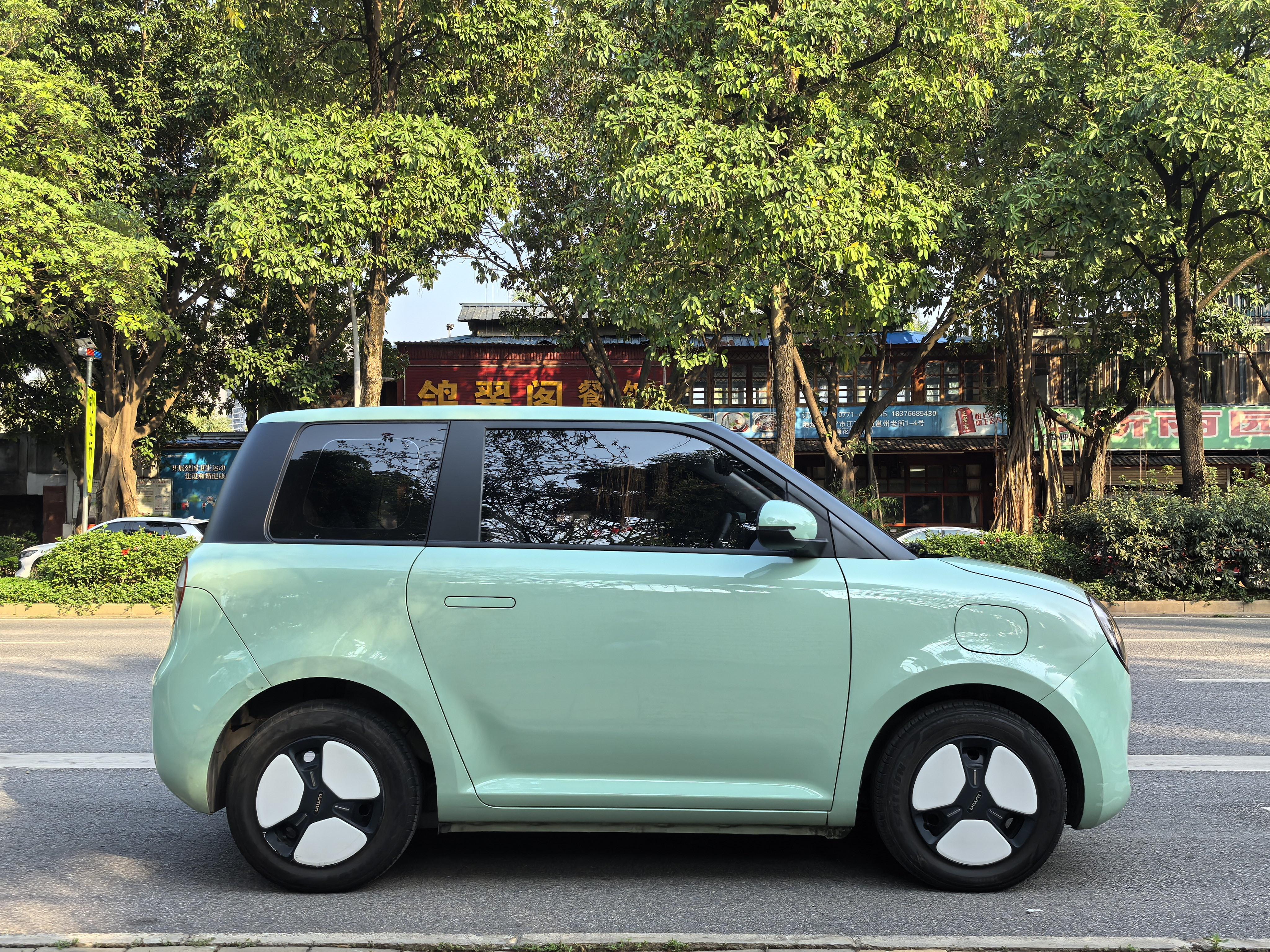 Changan Qiyuan Lumin 2023 thumb 5