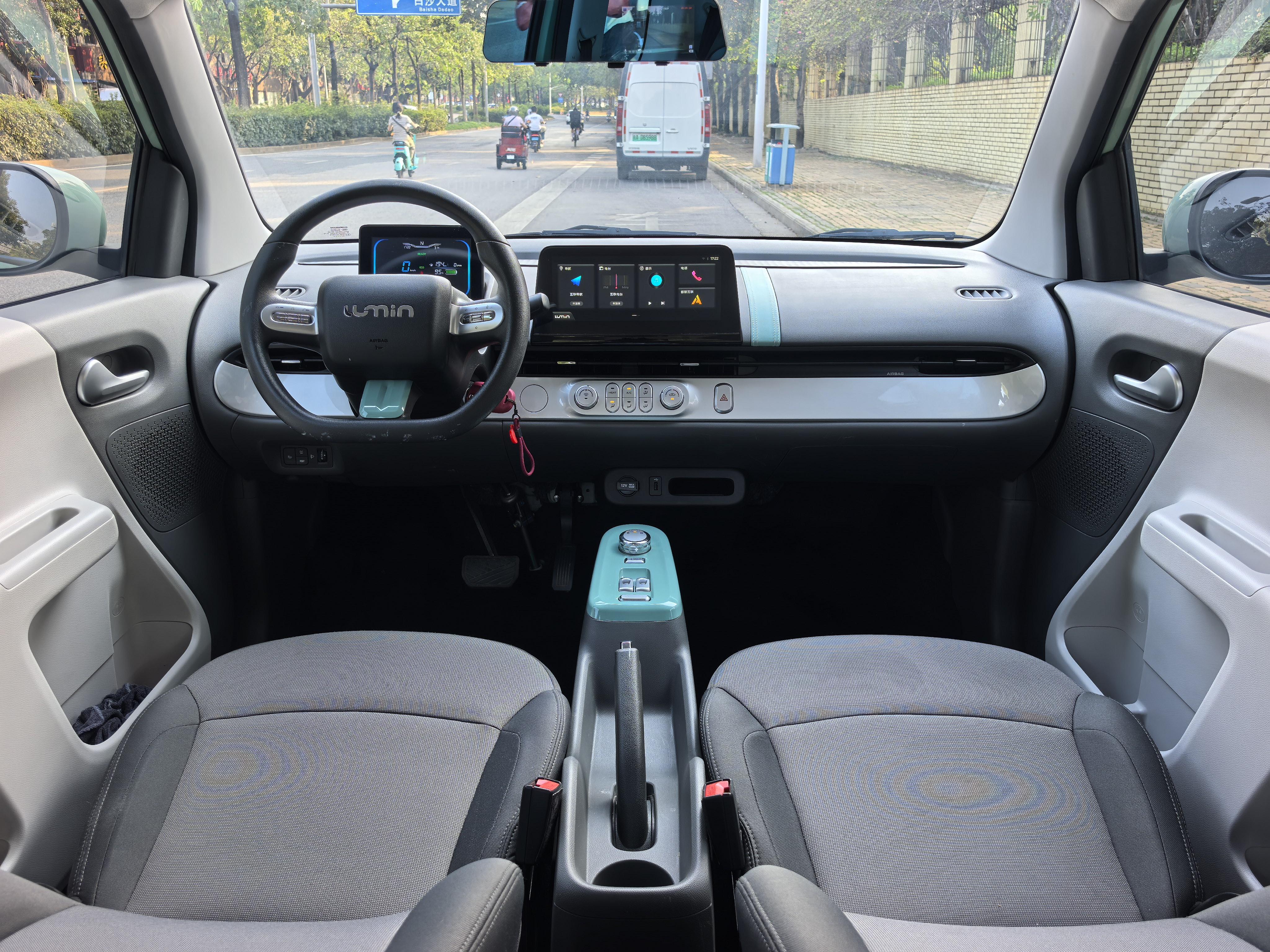 Changan Qiyuan Lumin 2023 thumb 9