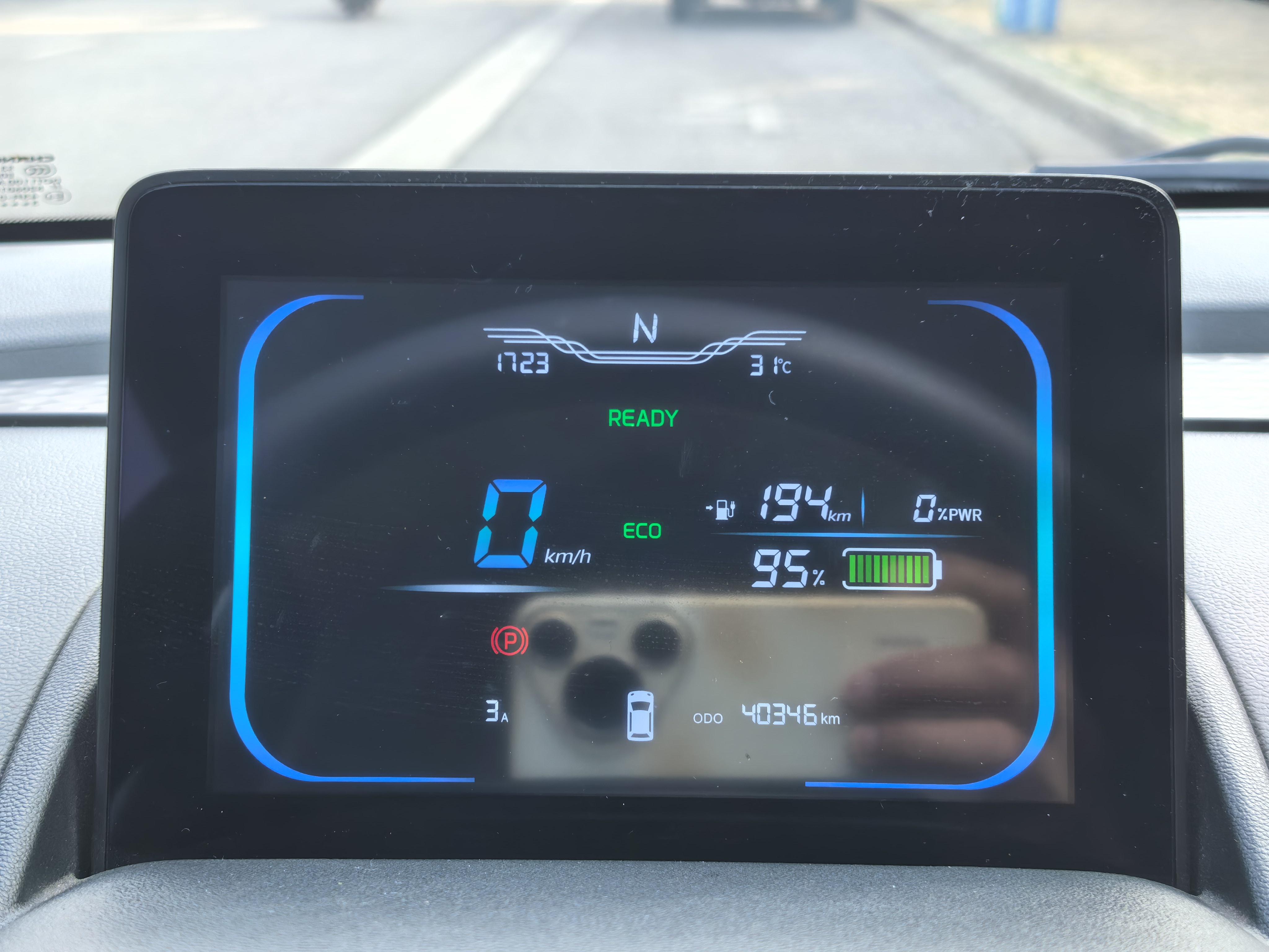 Changan Qiyuan Lumin 2023 thumb 10
