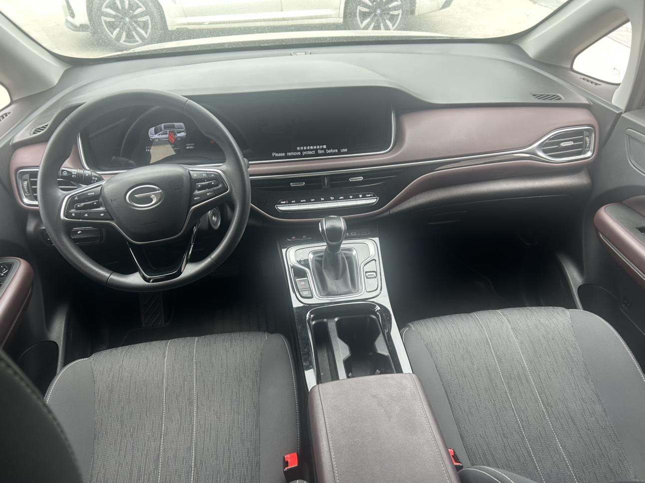 GAC M6 2023 thumb 7