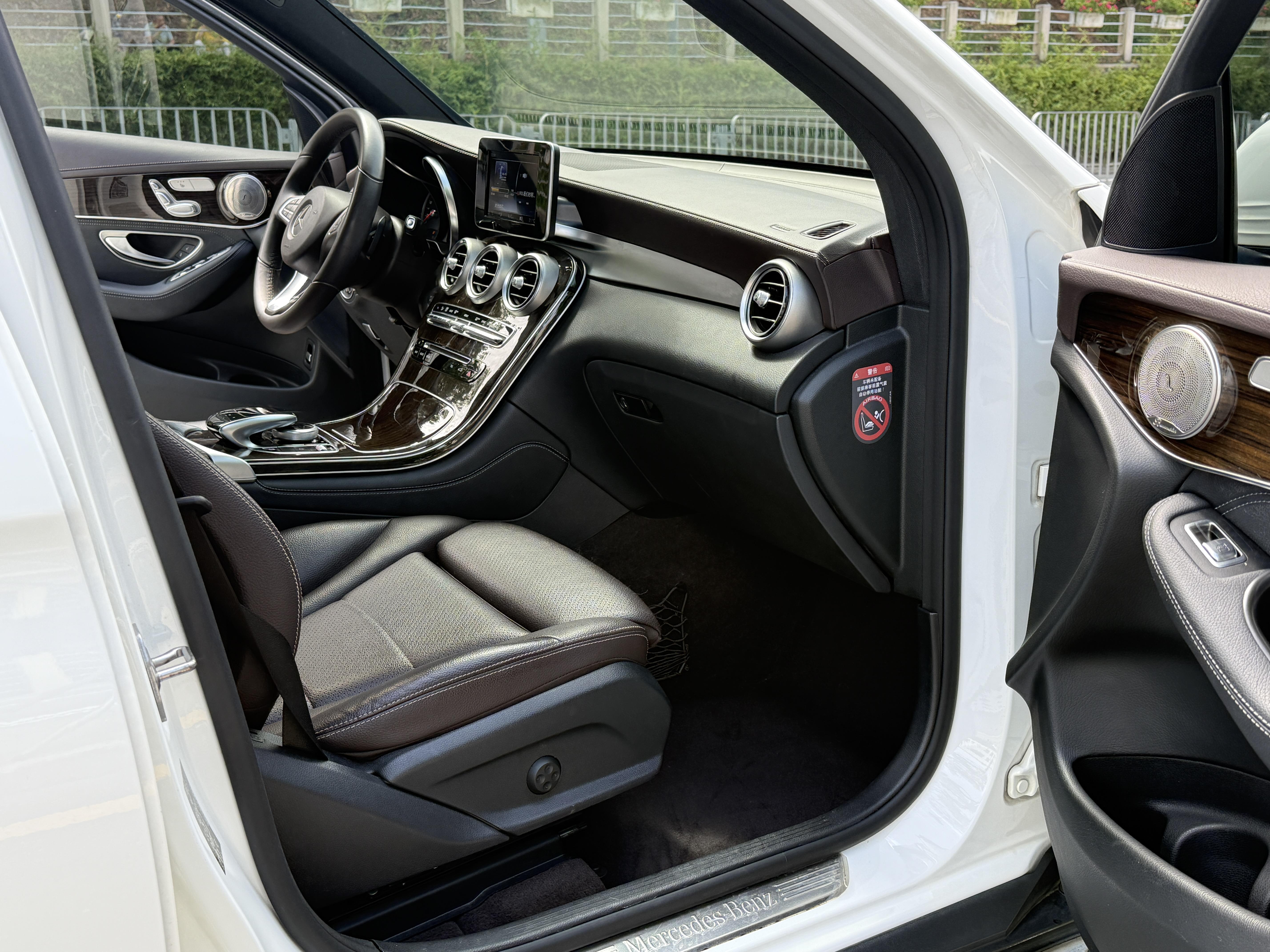 Mercedes-Benz GLC 2017 thumb 6