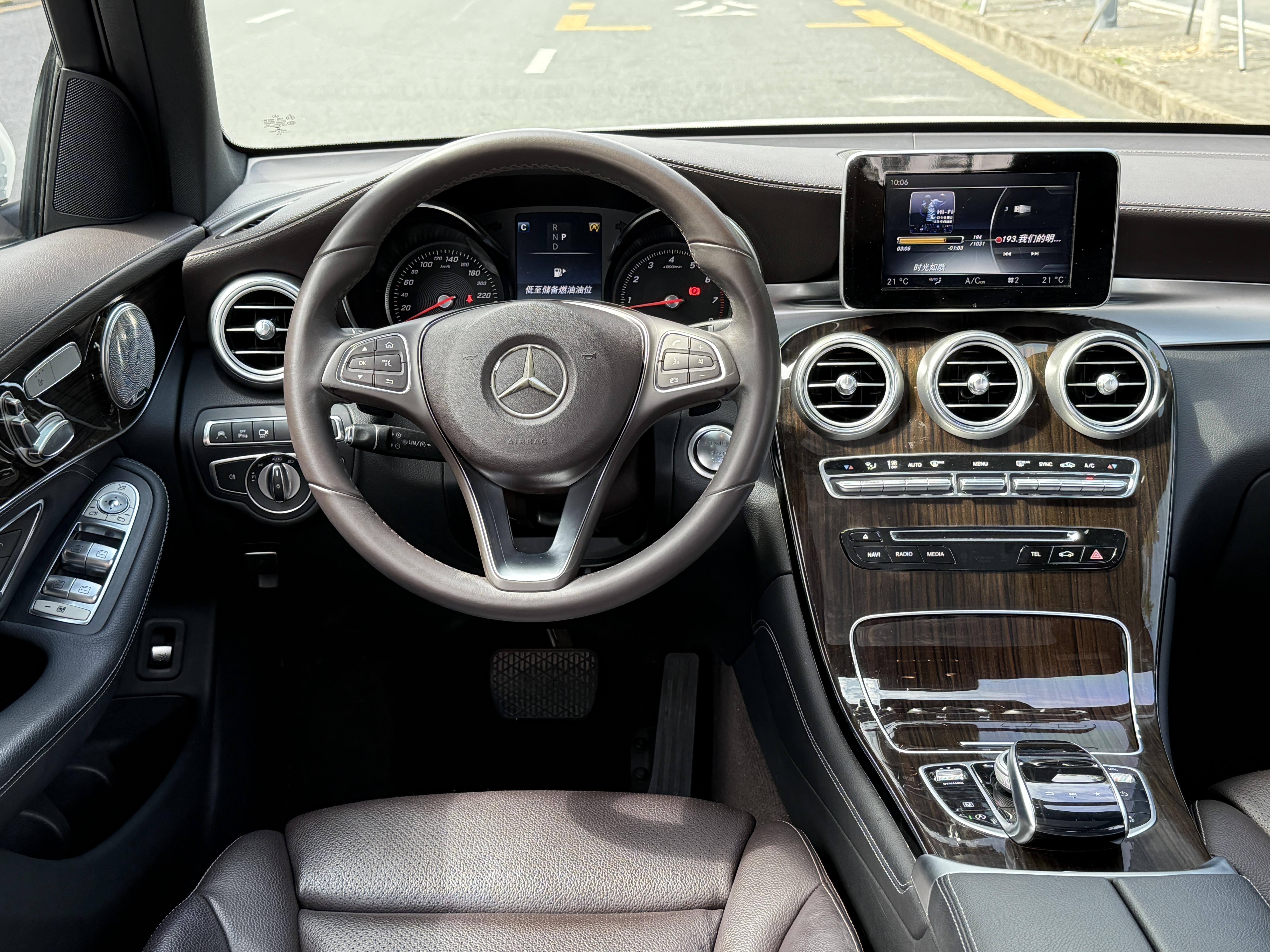 Mercedes-Benz GLC 2017 thumb 10