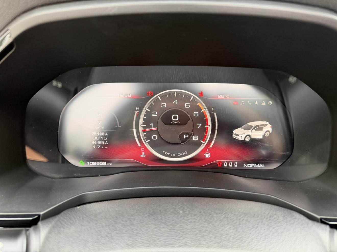 Haval F7 2020 thumb 6