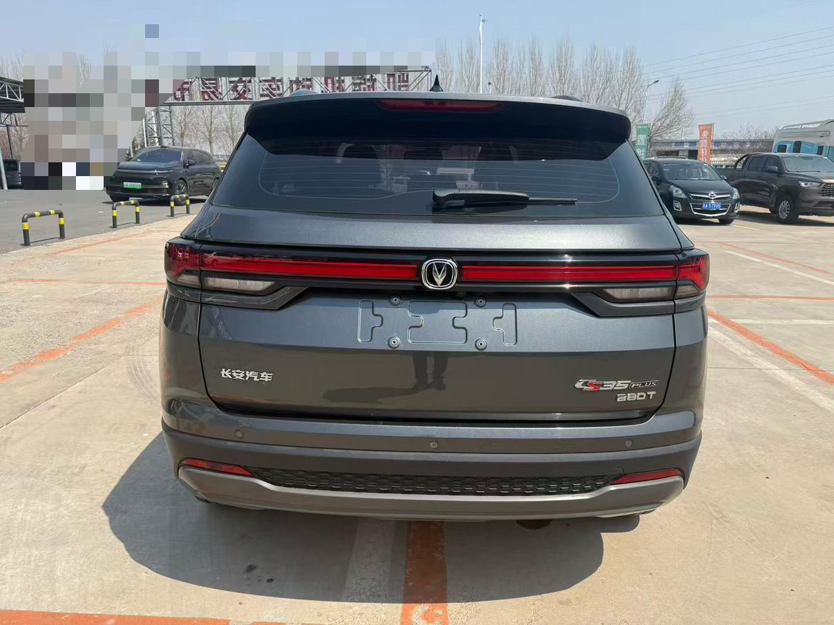Changan CS35 2023 thumb 3