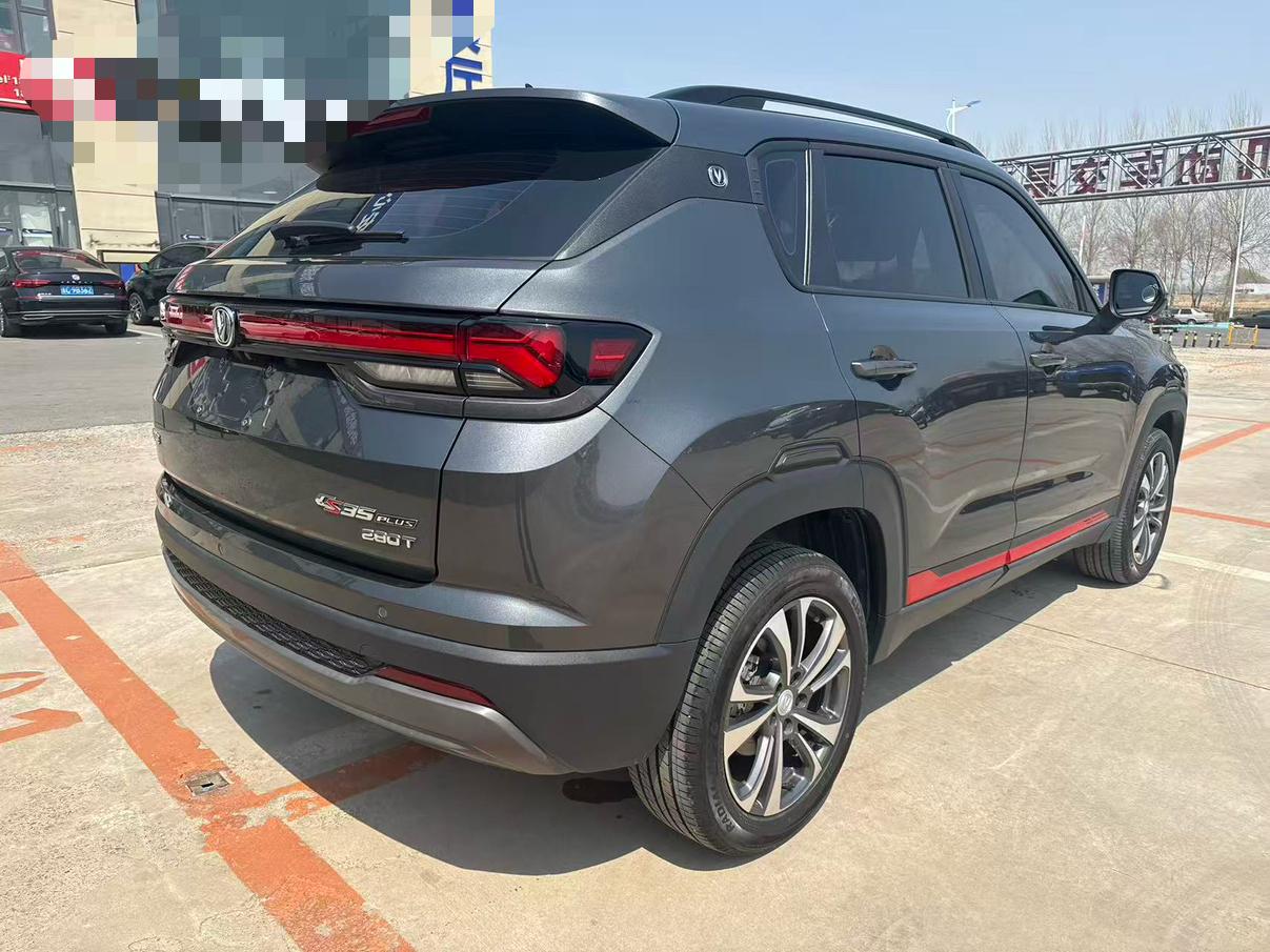 Changan CS35 2023 thumb 4