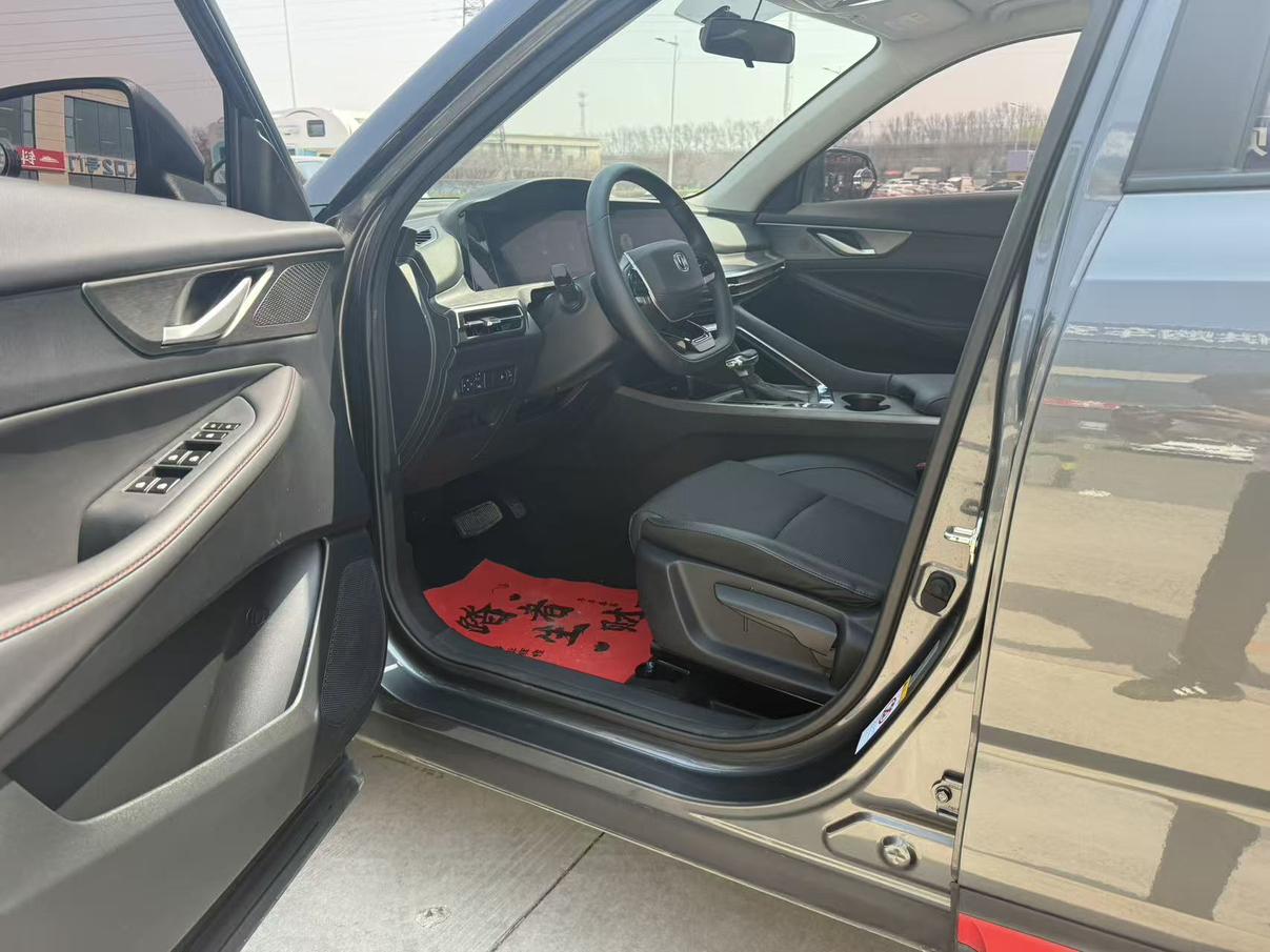 Changan CS35 2023 thumb 7