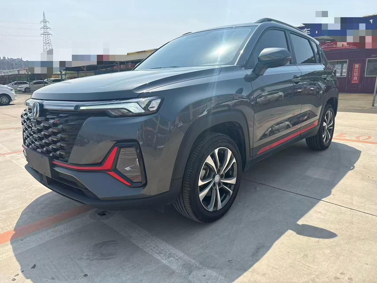 Changan CS35 2023 thumb 9