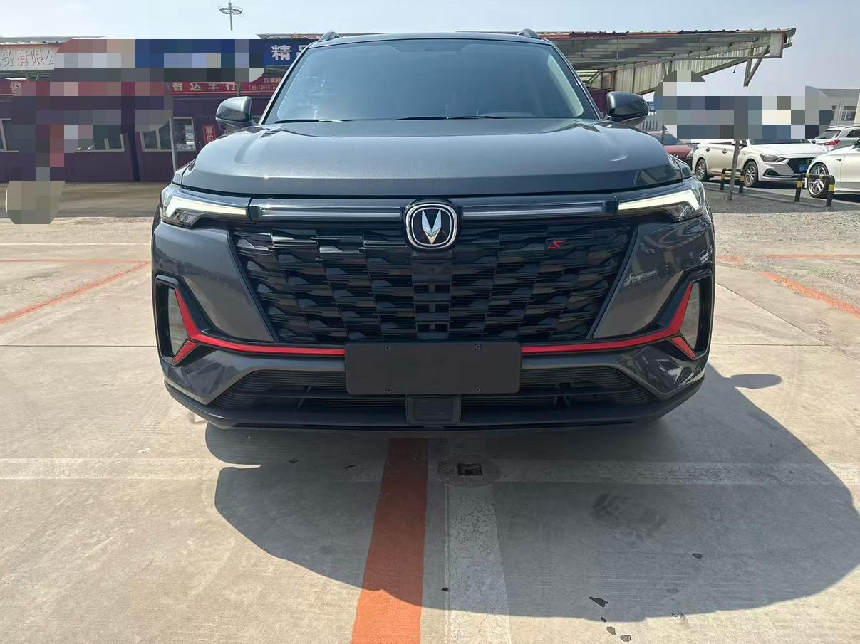 Changan CS35 2023 thumb 10