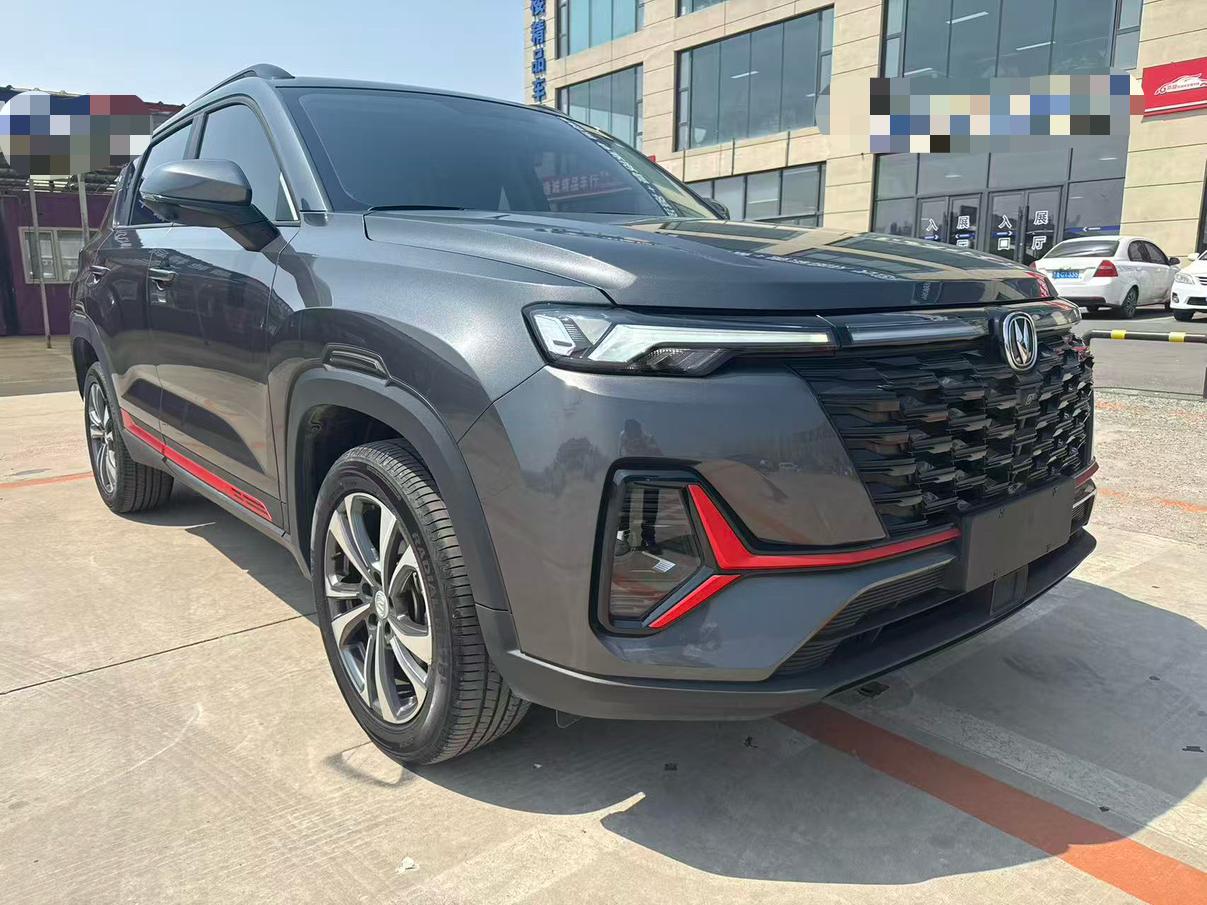 Changan CS35 2023 thumb 11