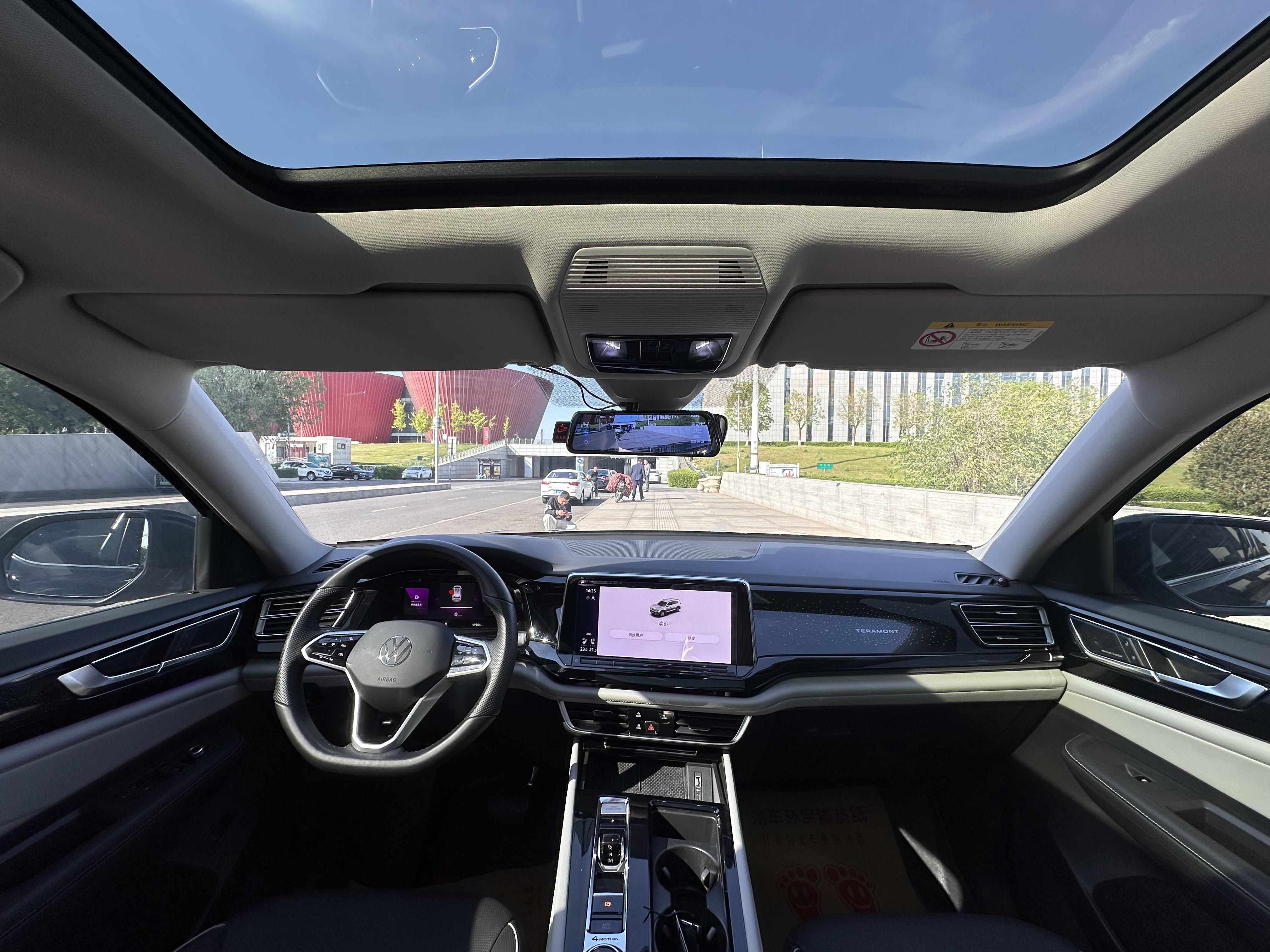 Volkswagen Teramont 2023 thumb 5