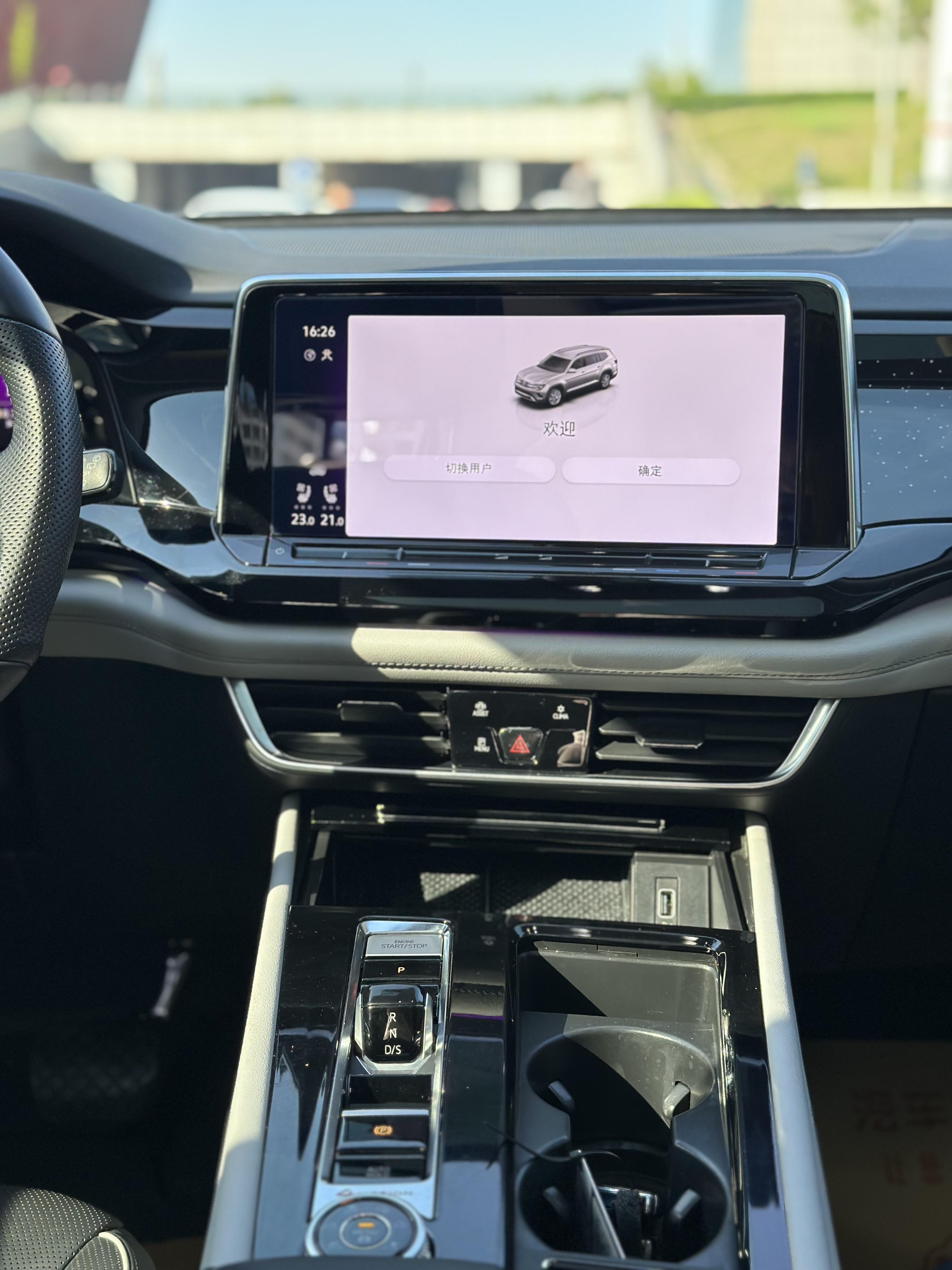 Volkswagen Teramont 2023 thumb 6