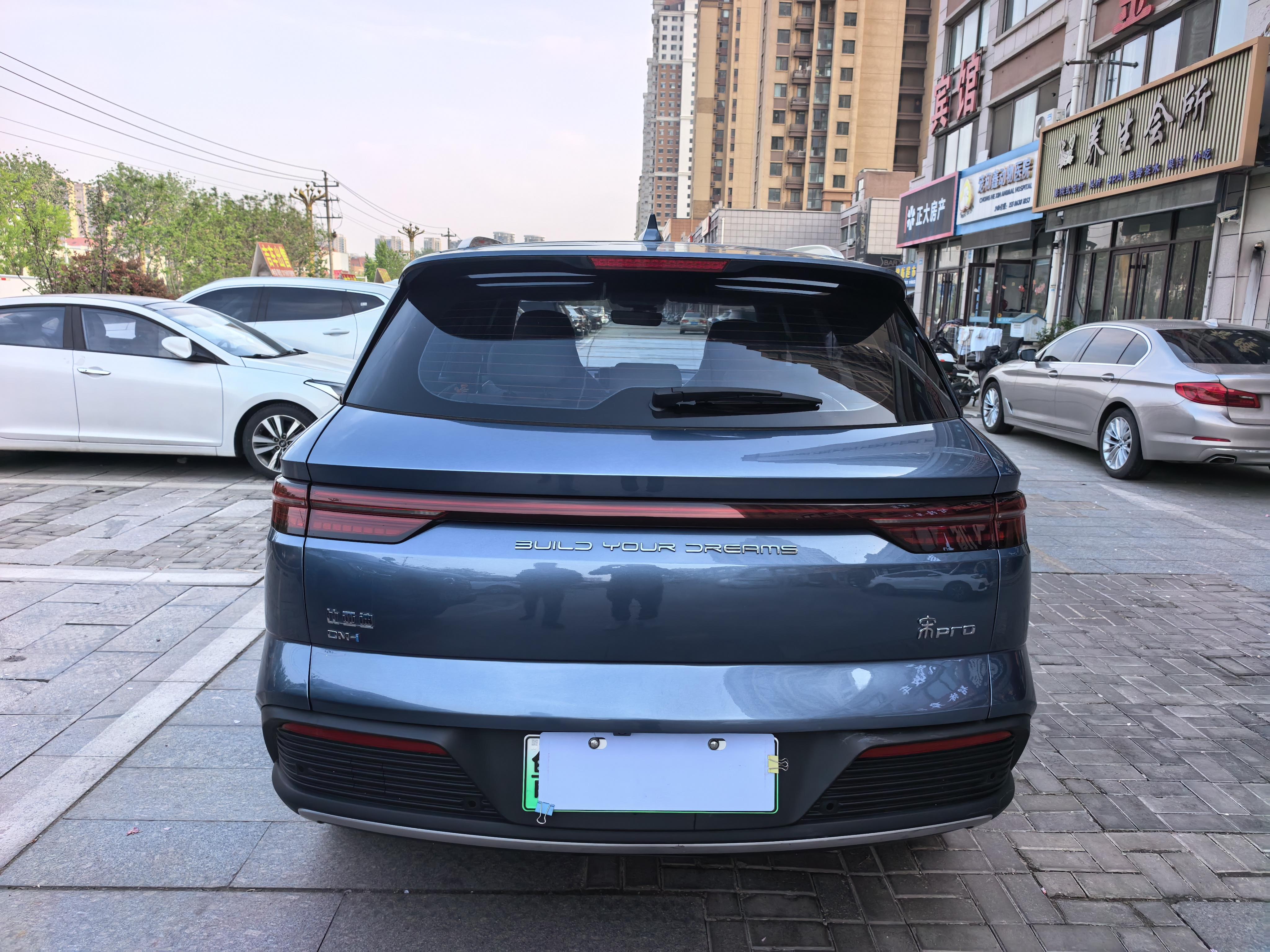 BYD Song 2023 thumb 3