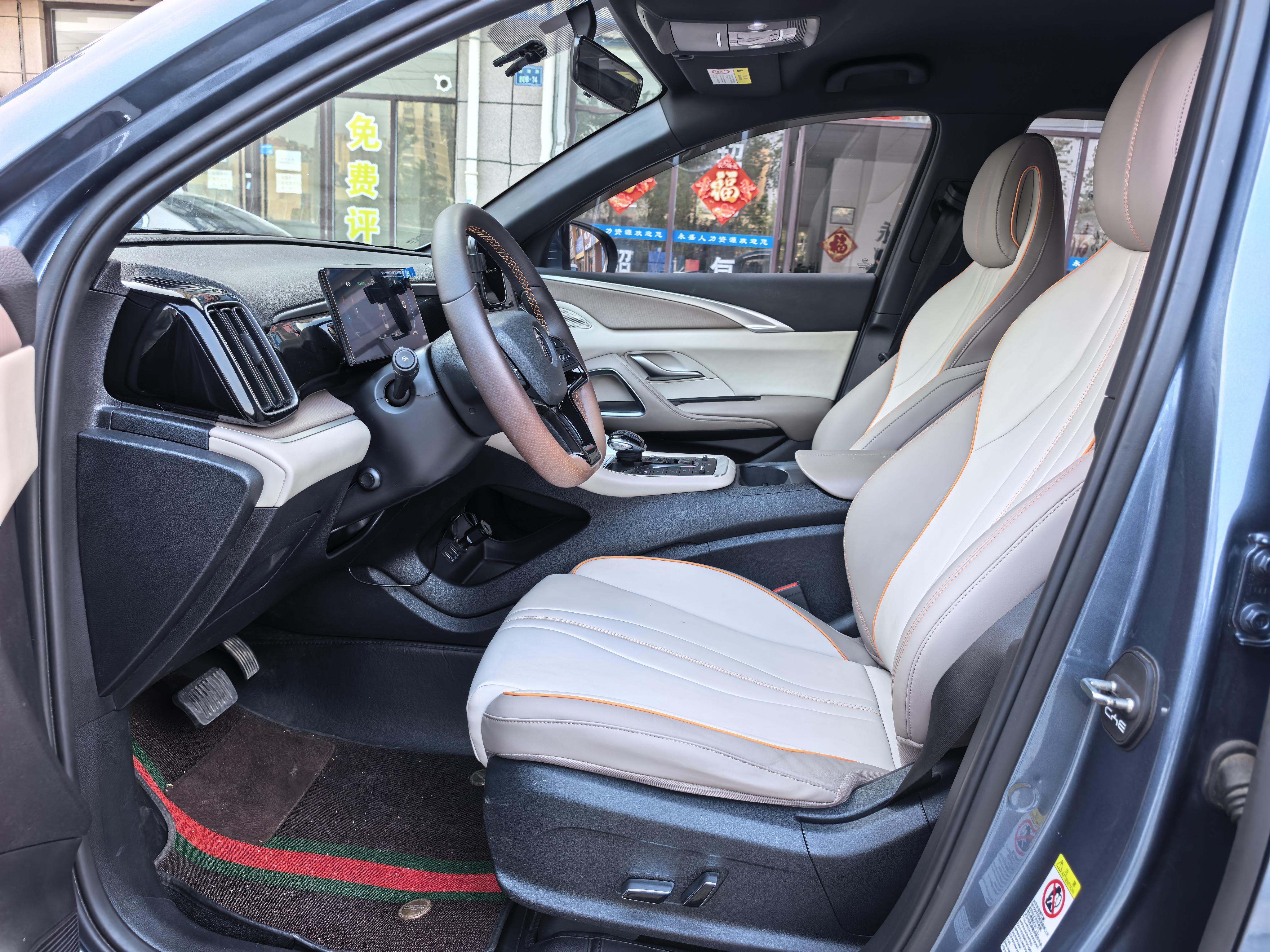 BYD Song 2023 thumb 10