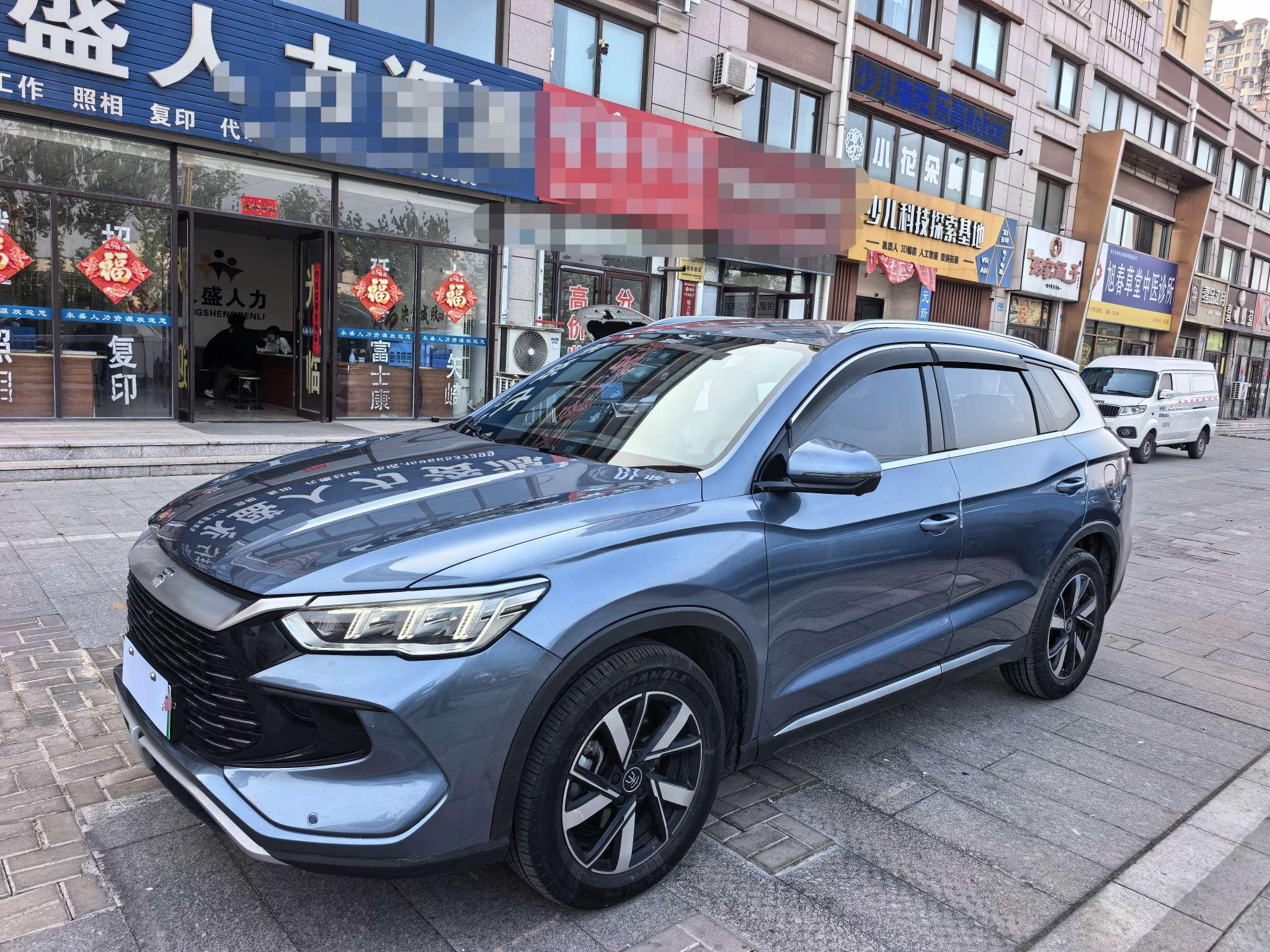 BYD Song 2023 thumb 12