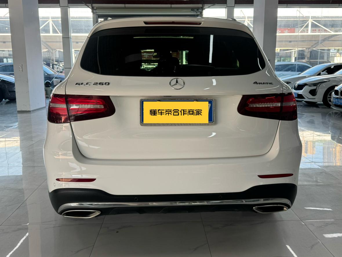 Mercedes-Benz GLC 2017 thumb 3