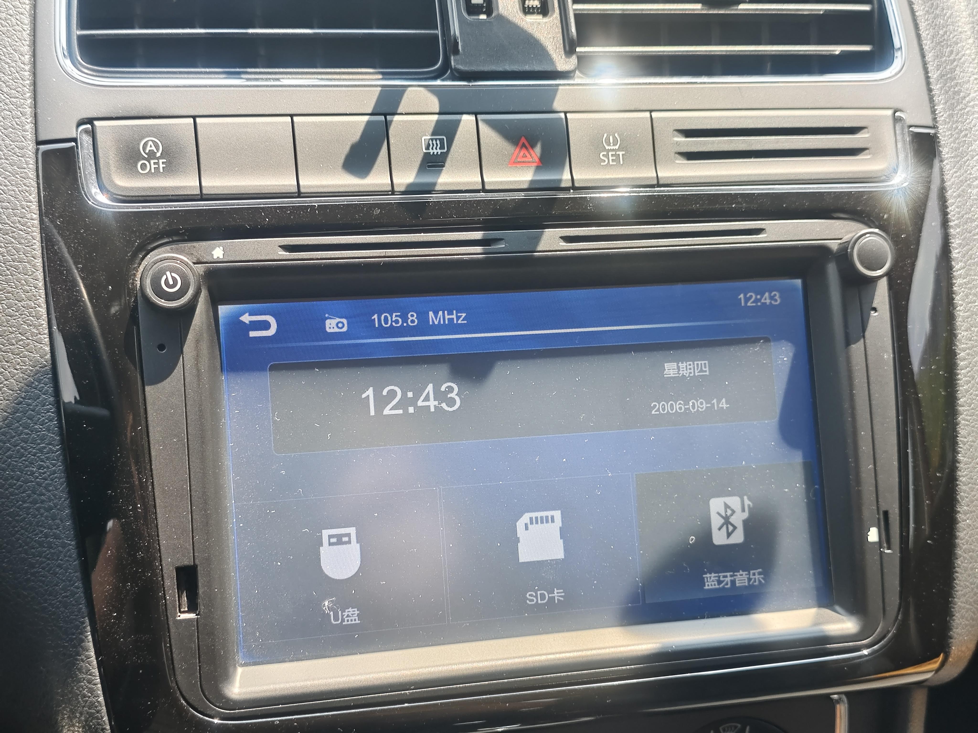 Volkswagen Polo 2018 thumb 4