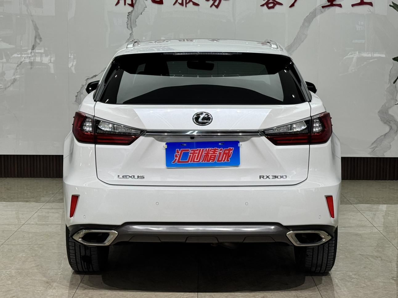 Lexus RX 2016 thumb 3