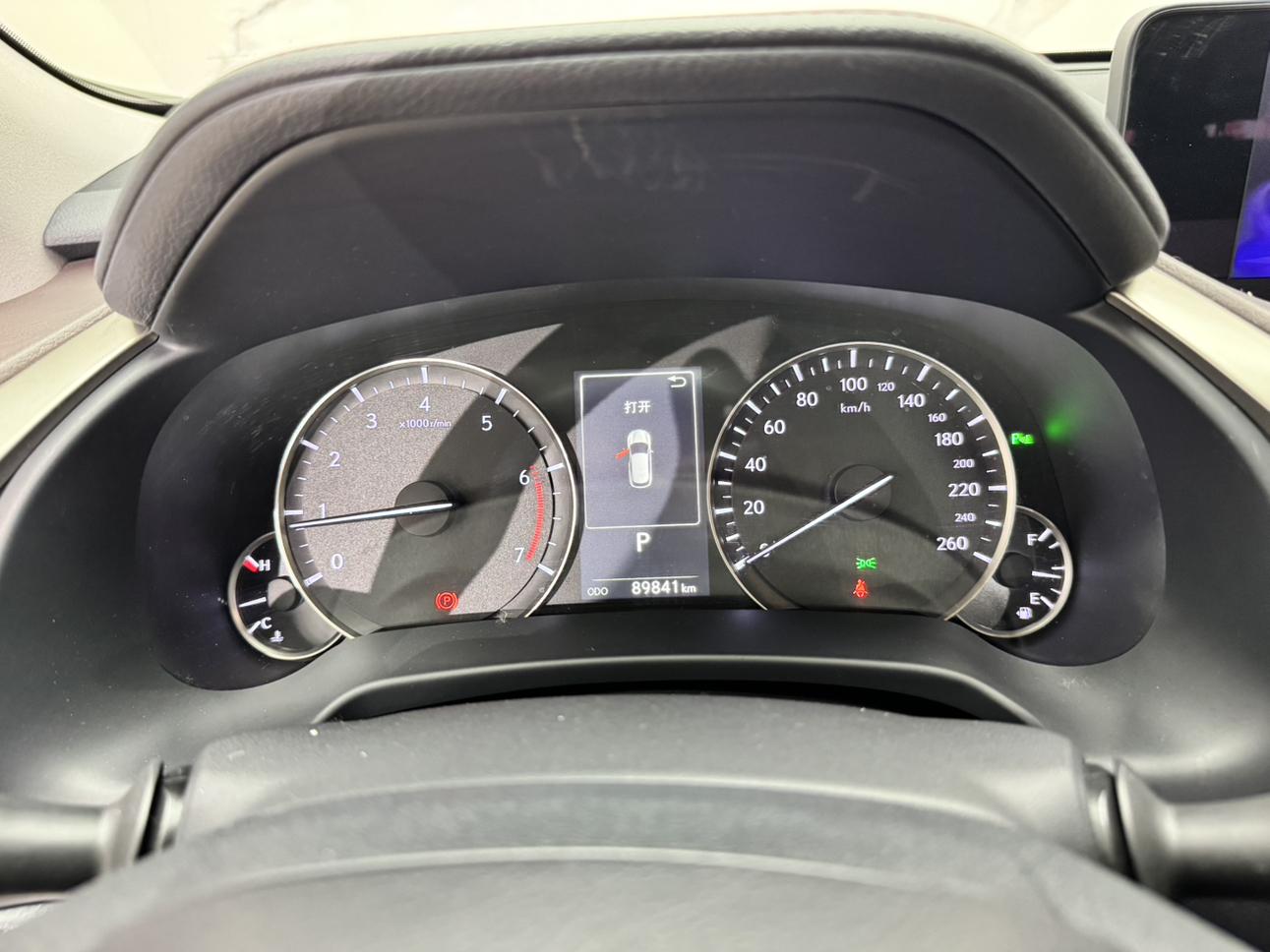 Lexus RX 2016 thumb 10