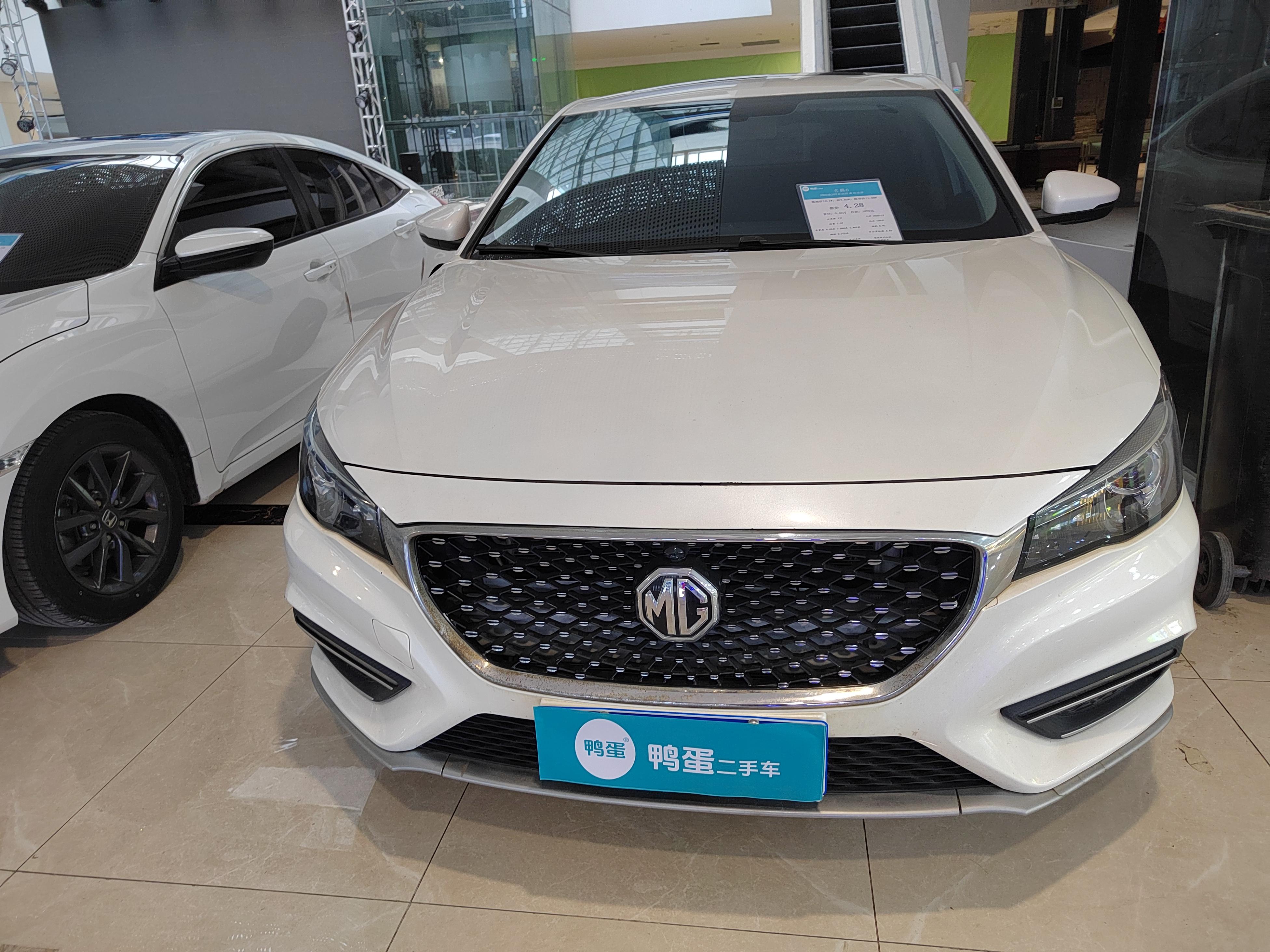 MG 6 2019 thumb 9