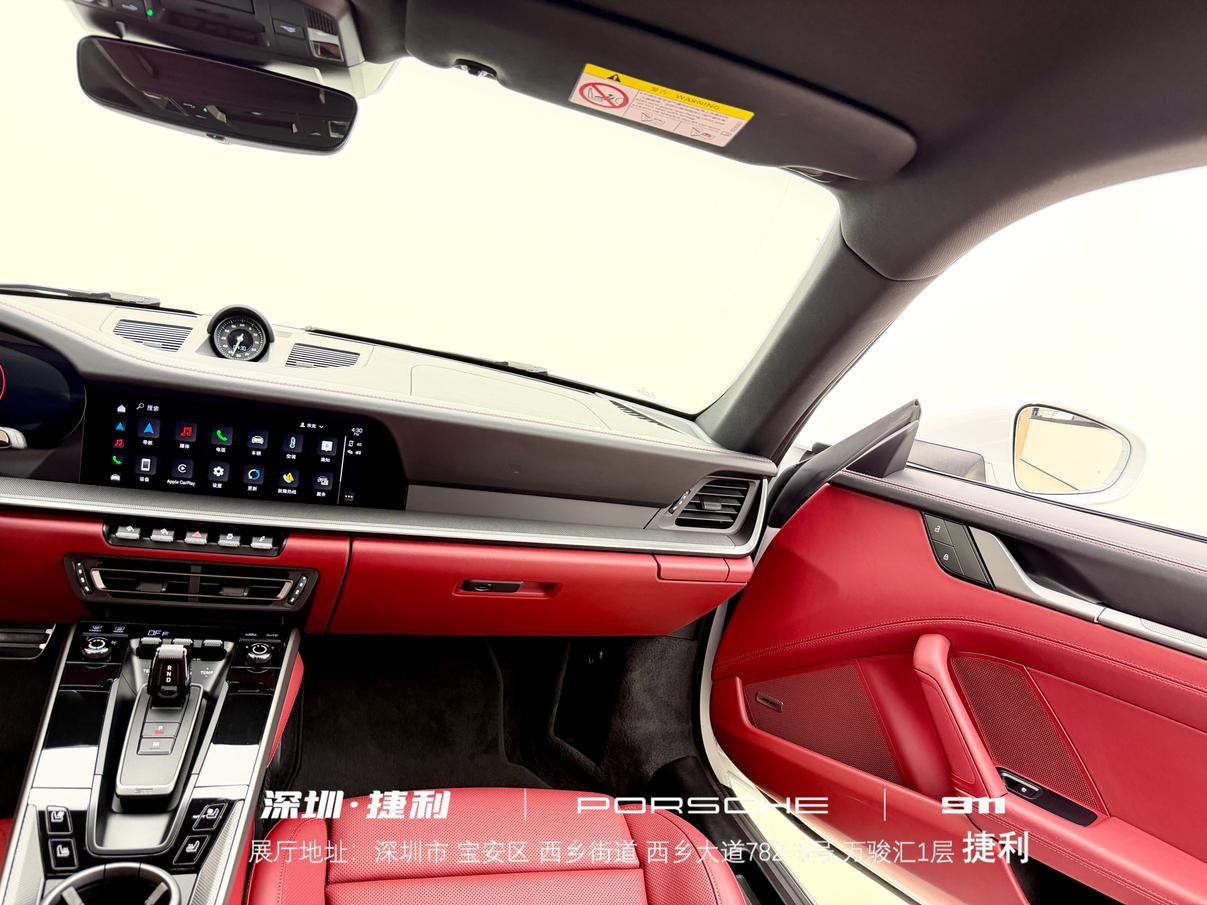 Porsche 911 2023 thumb 4