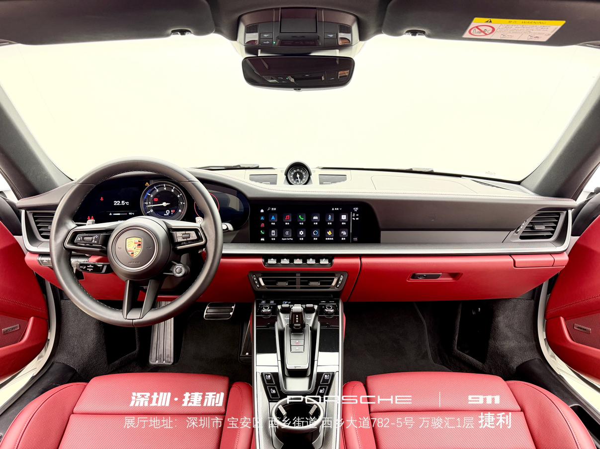 Porsche 911 2023 thumb 8