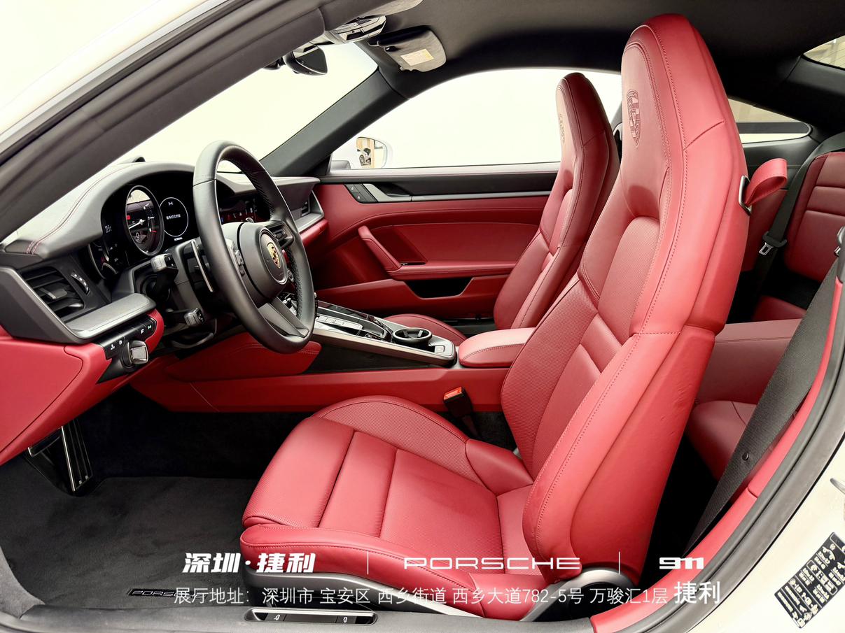 Porsche 911 2023 thumb 12