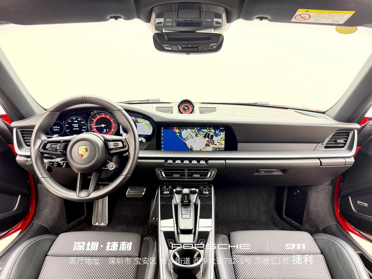 Porsche 911 2019 thumb 8