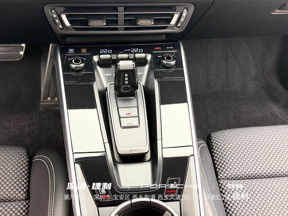 Porsche 911 2019 thumb 9