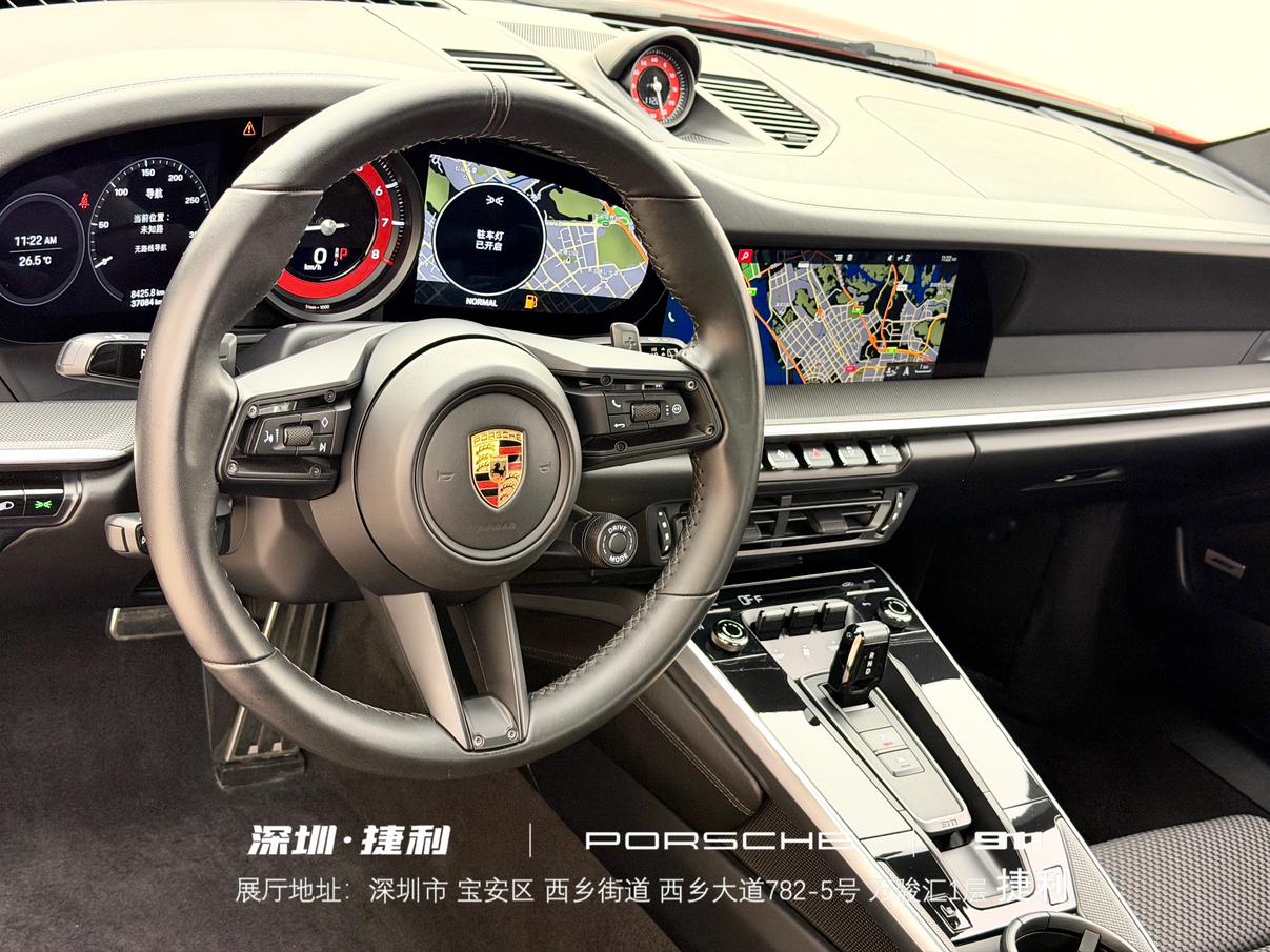 Porsche 911 2019 thumb 10