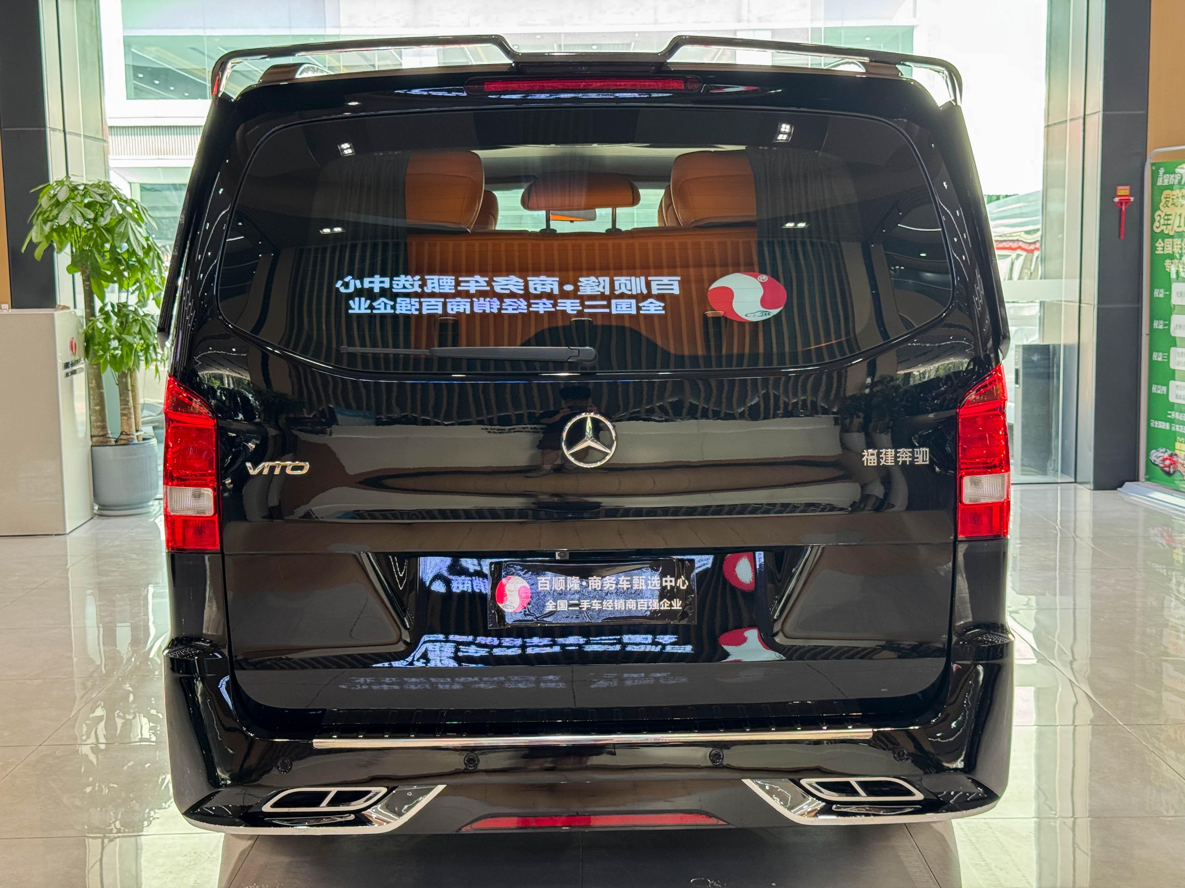 Mercedes-Benz Wei Ting 2021 thumb 3