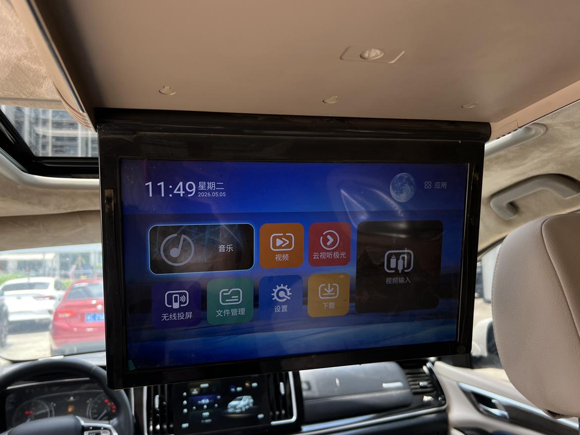 GAC M8 2021 thumb 8