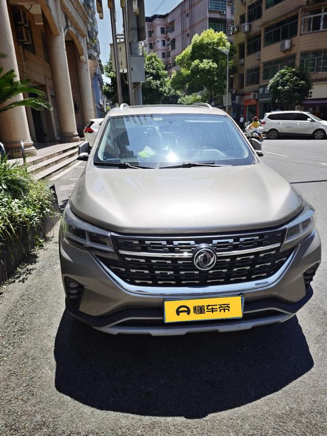 Dongfeng Fengxing T5L 2020 thumb 8