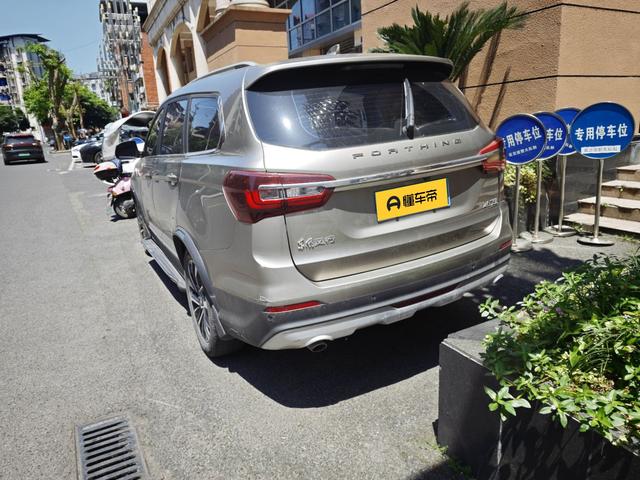 Dongfeng Fengxing T5L 2020 thumb 10