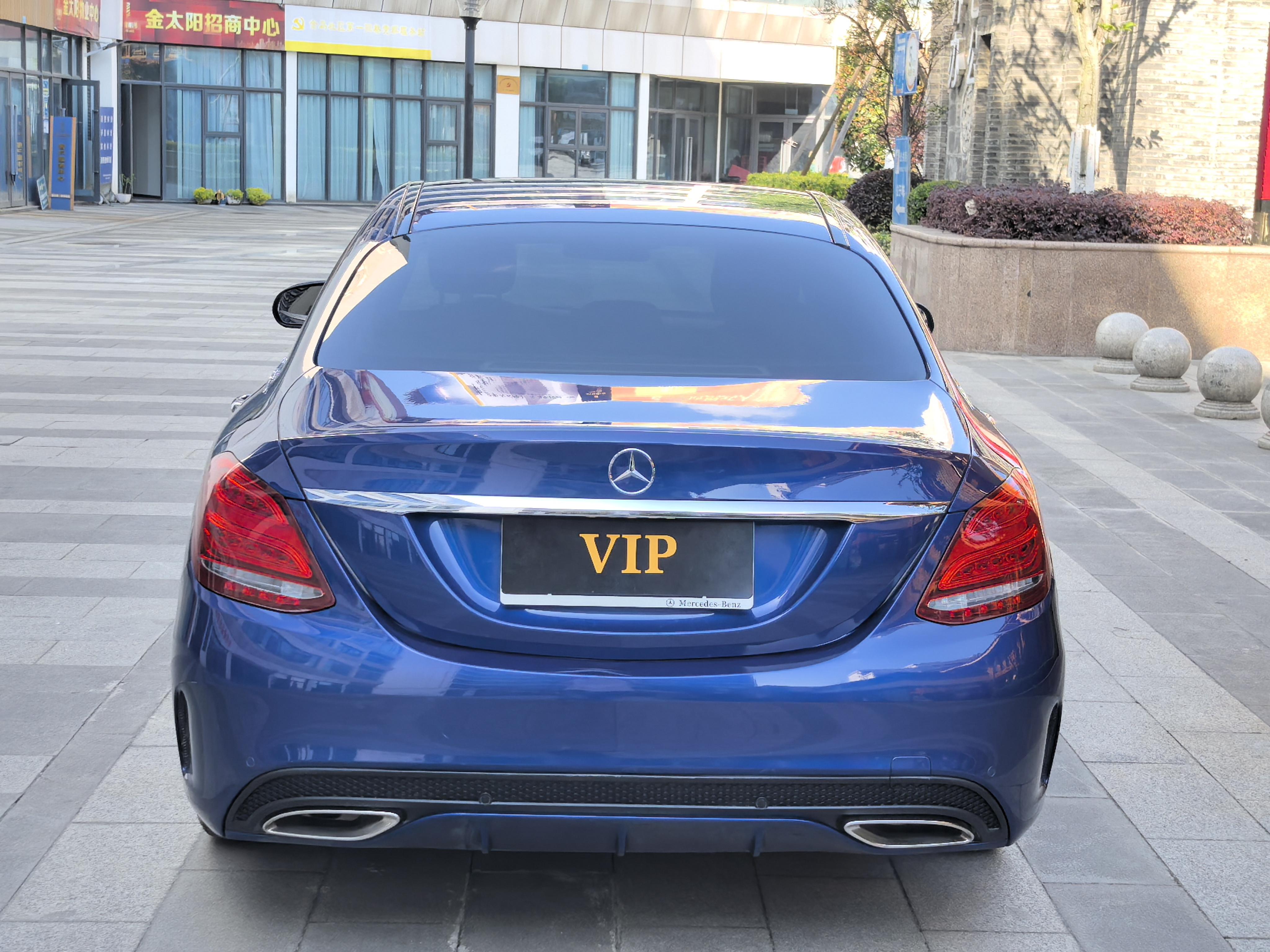Mercedes-Benz C-Класс 2016 thumb 3