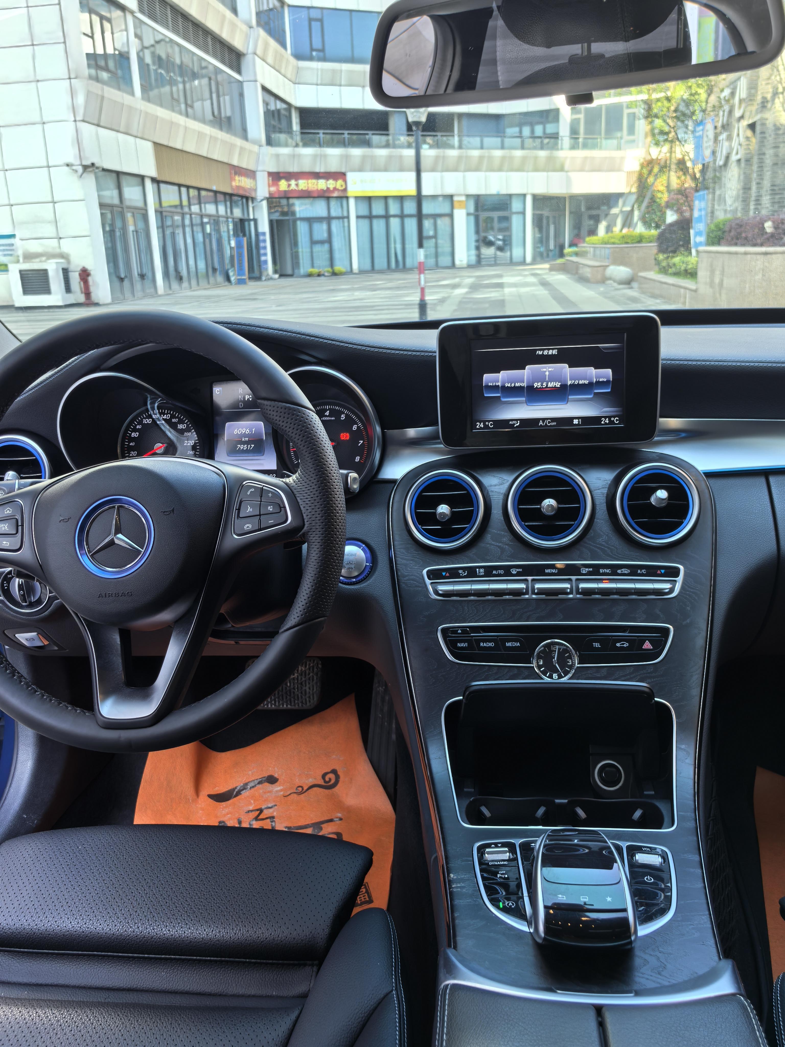 Mercedes-Benz C-Класс 2016 thumb 4