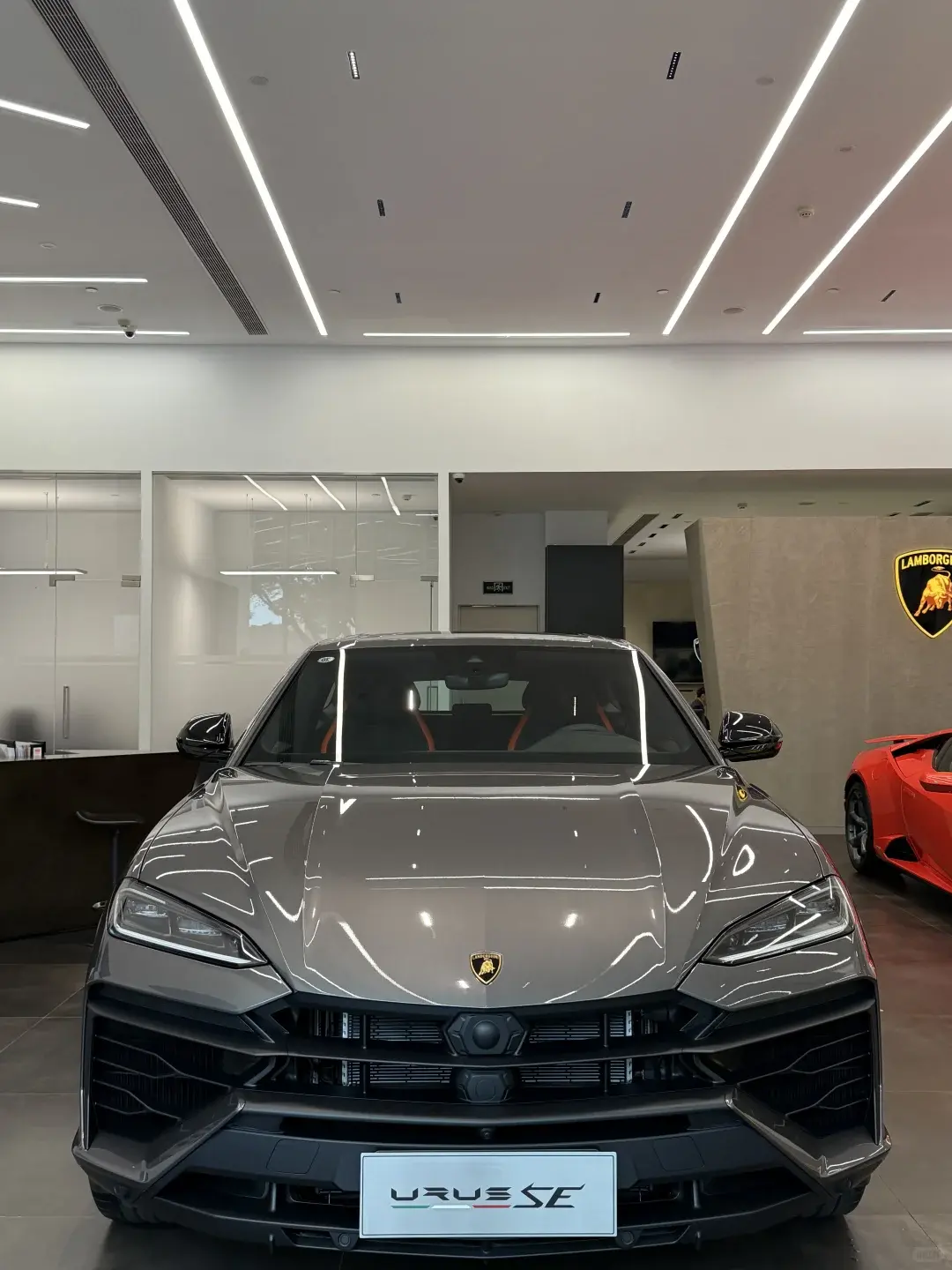 Lamborghini Urus SE 2025 thumb 9
