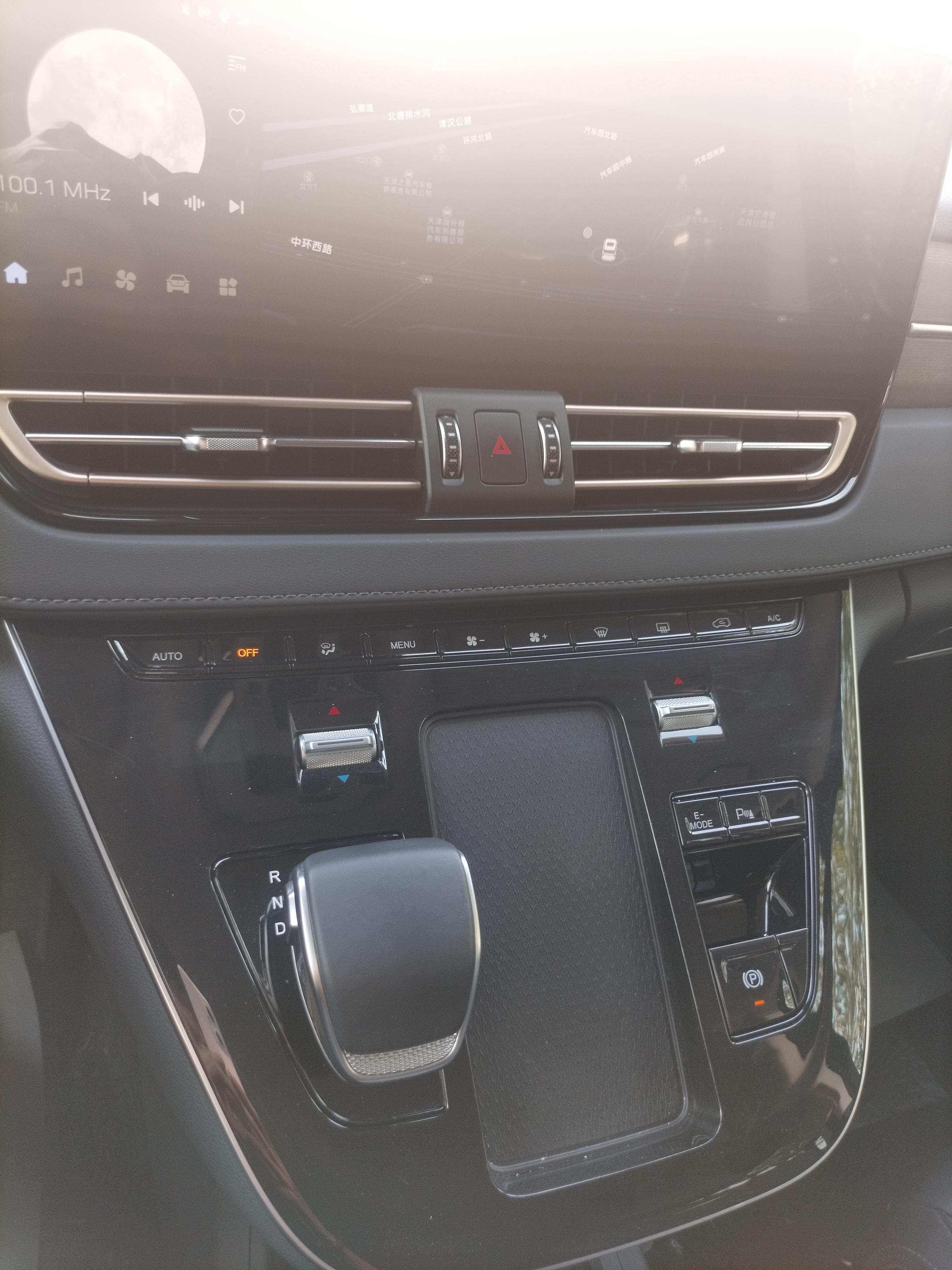 Hongqi HQ9 PHEV 2024 thumb 5