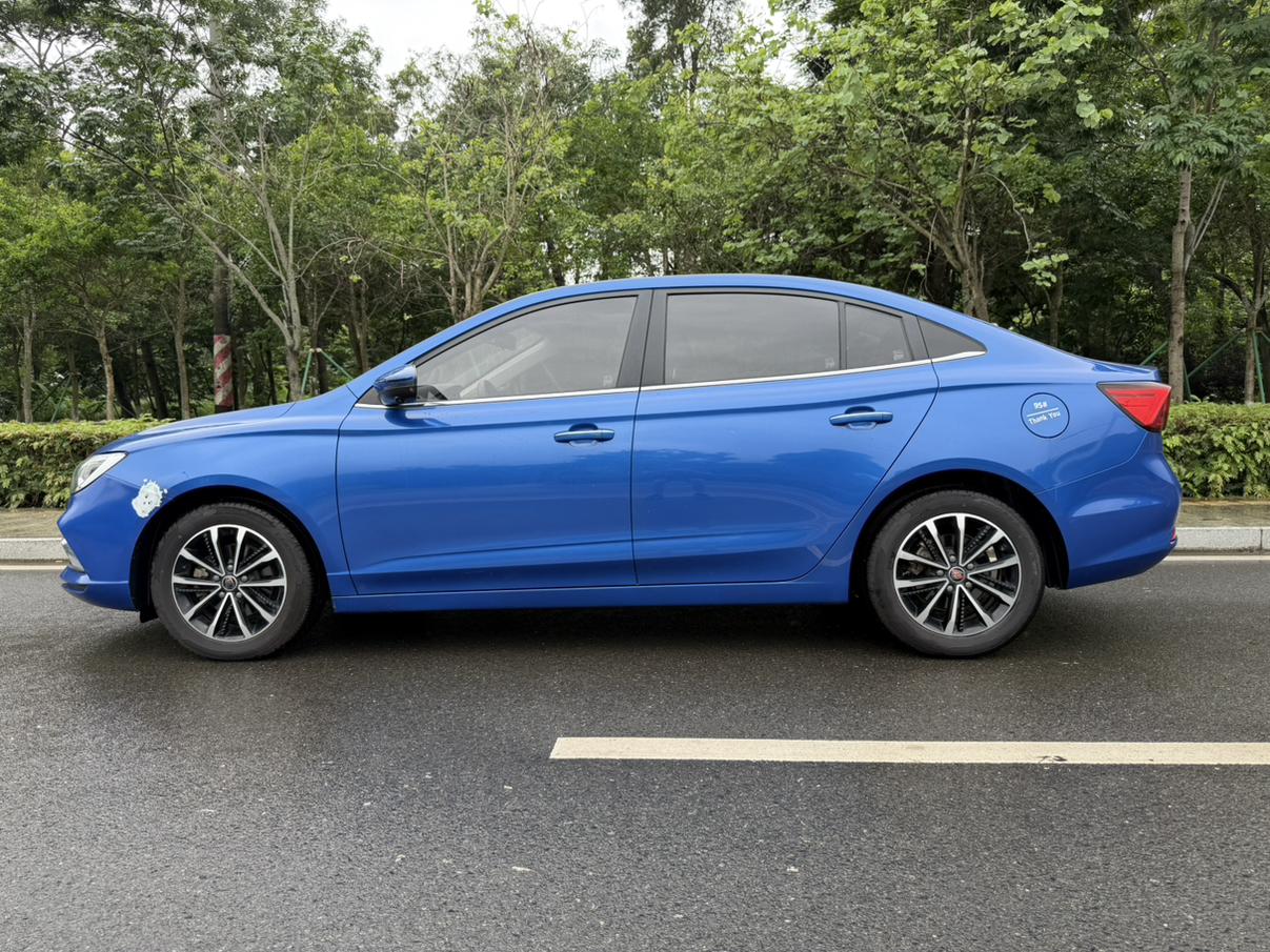 Roewe i5 2020 thumb 2