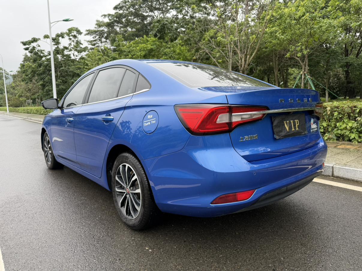 Roewe i5 2020 thumb 3