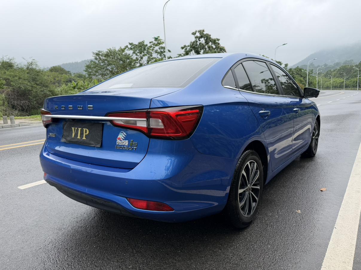 Roewe i5 2020 thumb 5