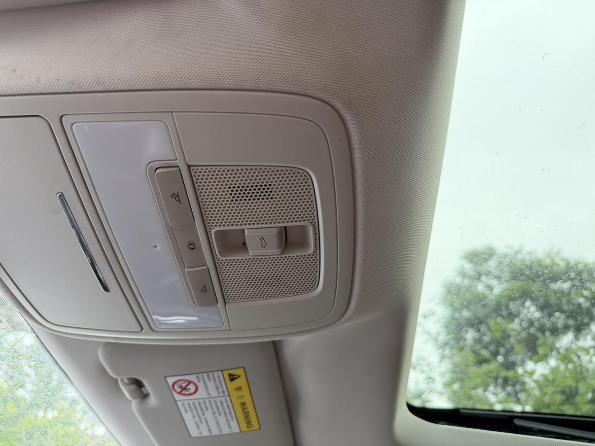 Roewe i5 2020 thumb 9