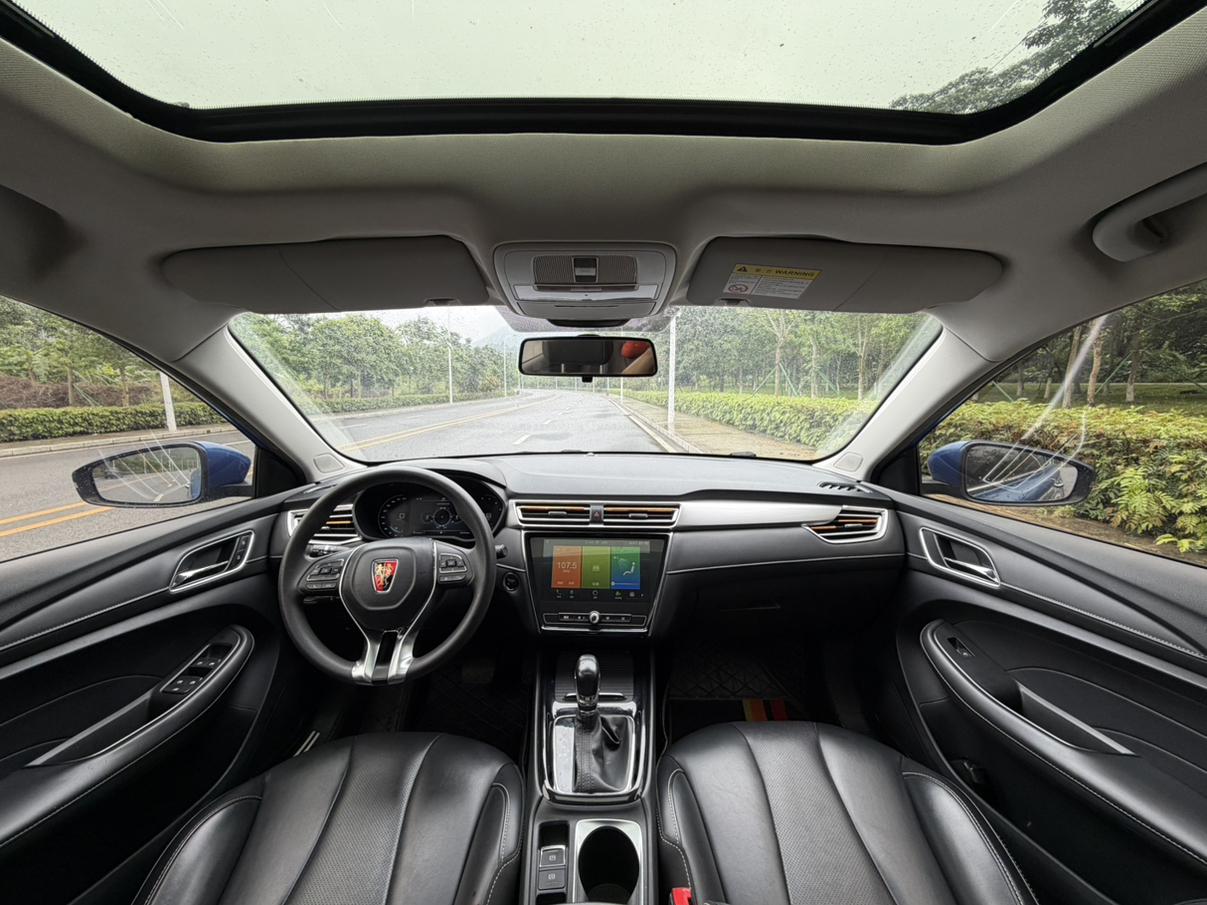Roewe i5 2020 thumb 10