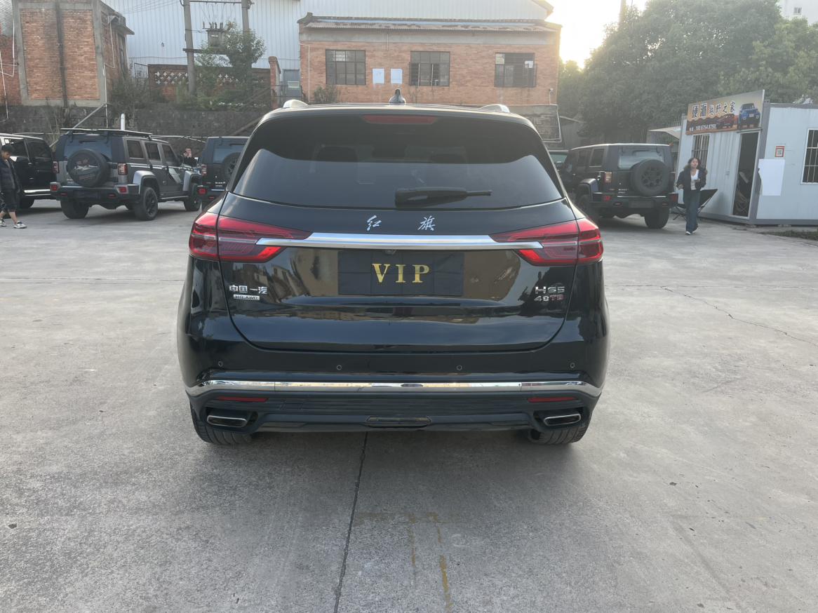 Hongqi HS5 2019 thumb 3