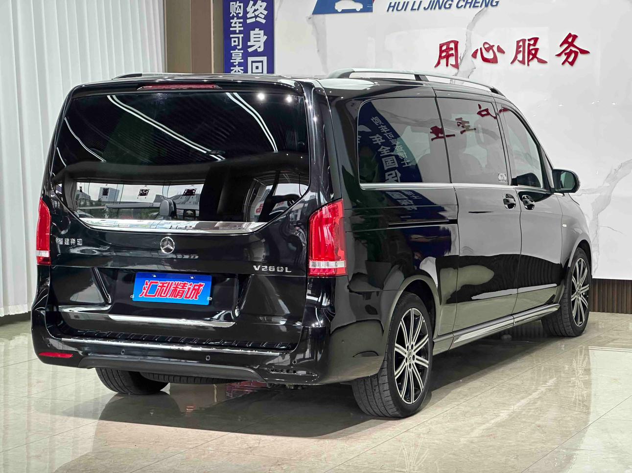 Mercedes-Benz V-Класс 2021 thumb 4