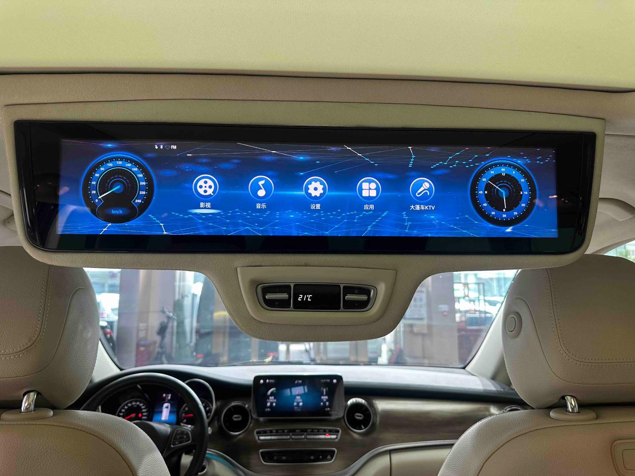 Mercedes-Benz V-Класс 2021 thumb 5