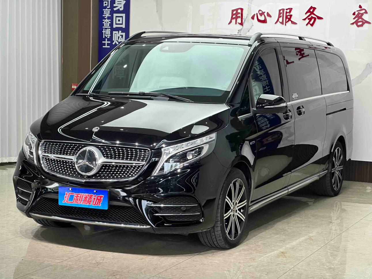 Mercedes-Benz V-Класс 2021 thumb 8