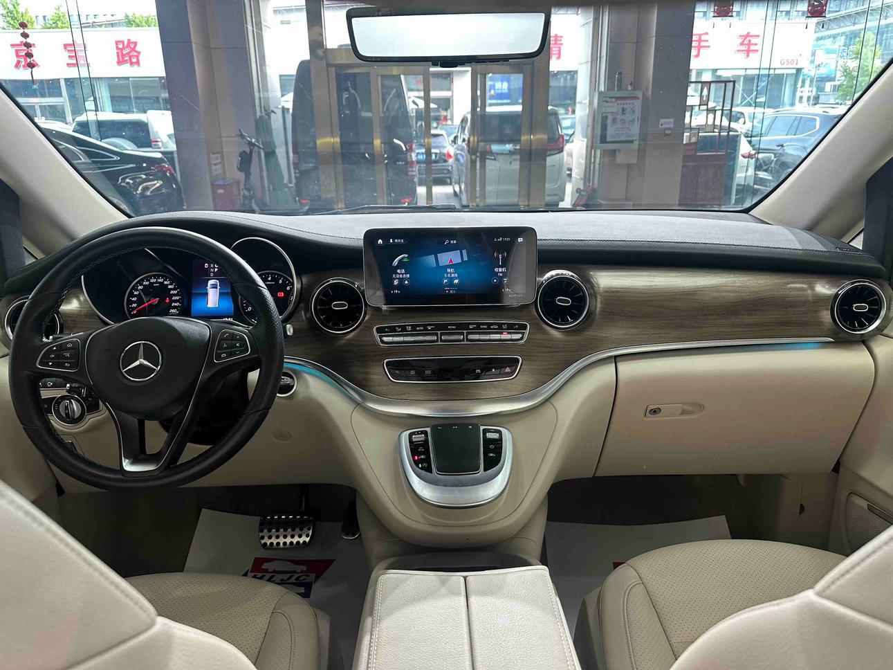 Mercedes-Benz V-Класс 2021 thumb 9