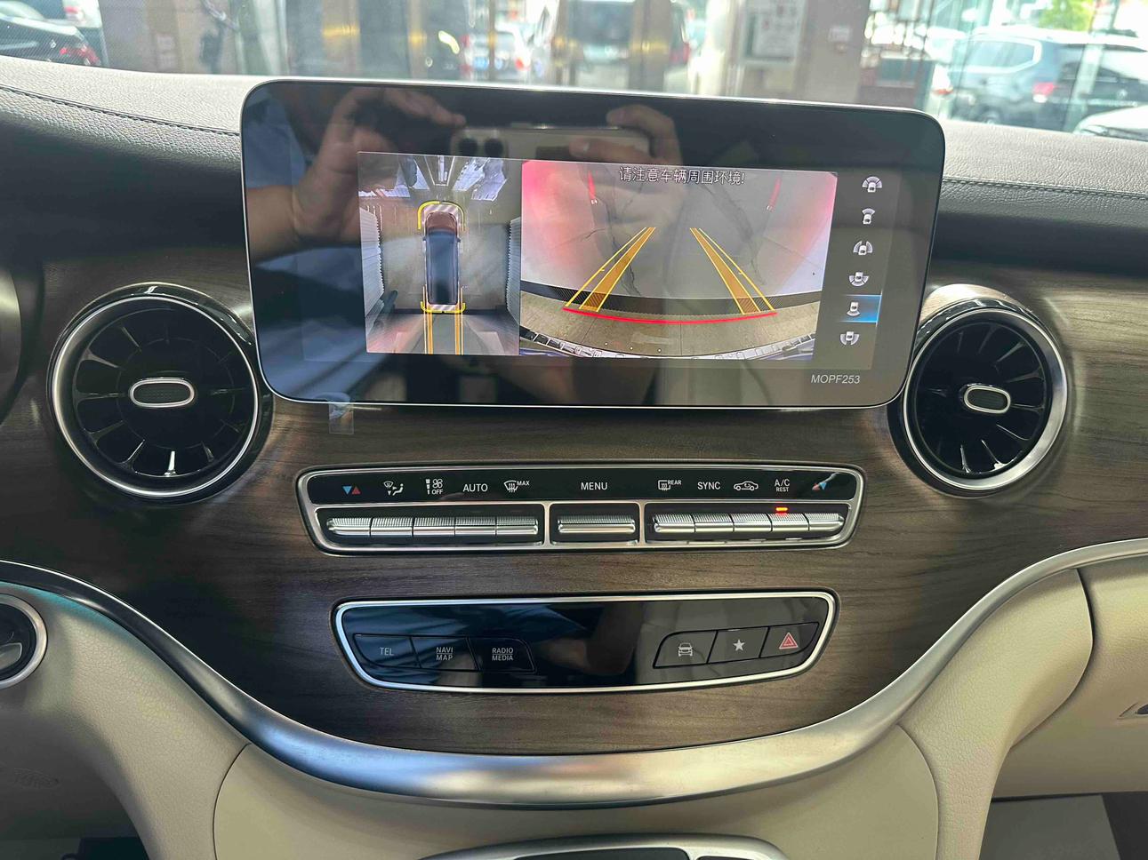 Mercedes-Benz V-Класс 2021 thumb 10