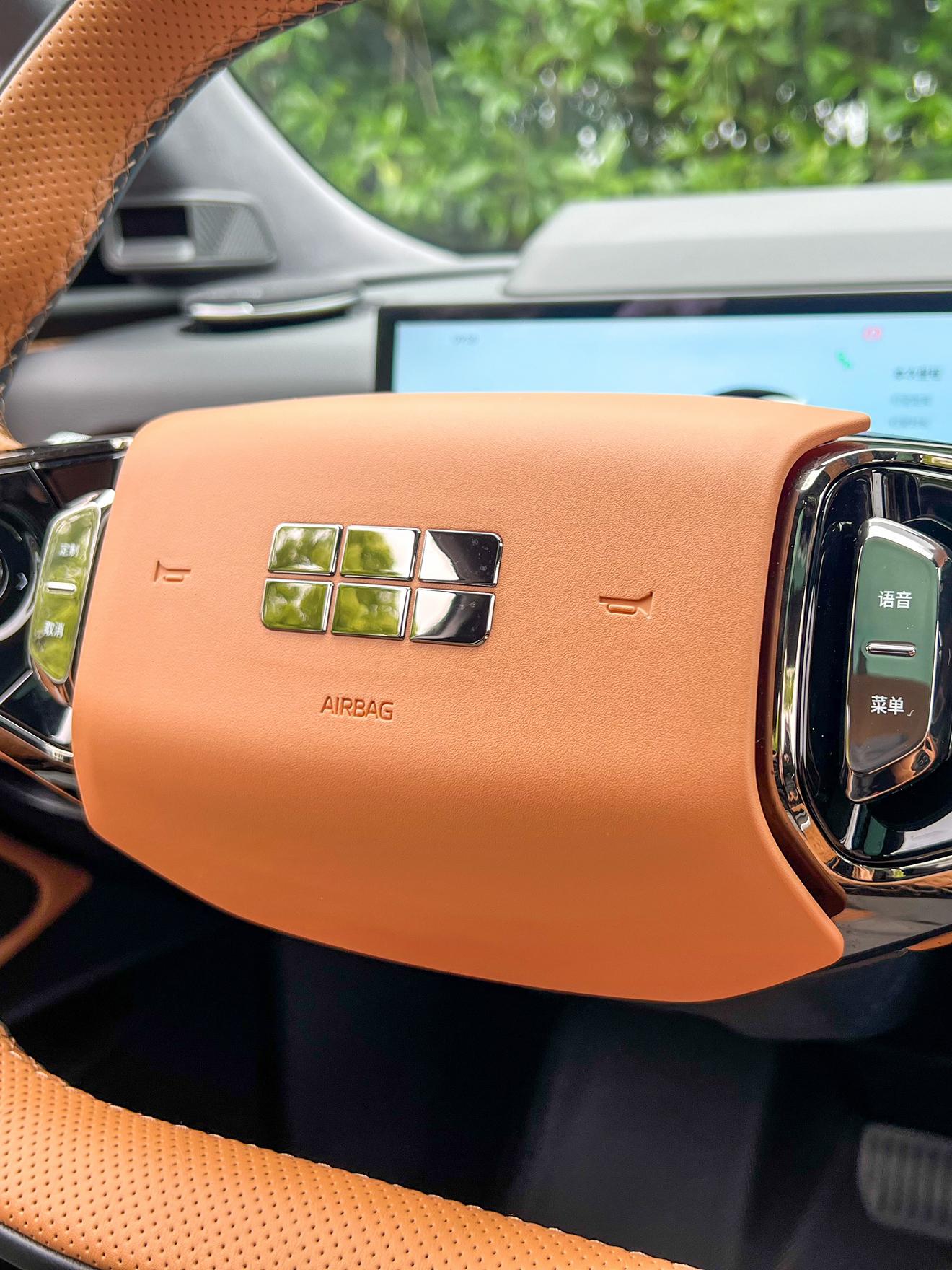 Geely Galaxy 8 PHEV 2025 thumb 5
